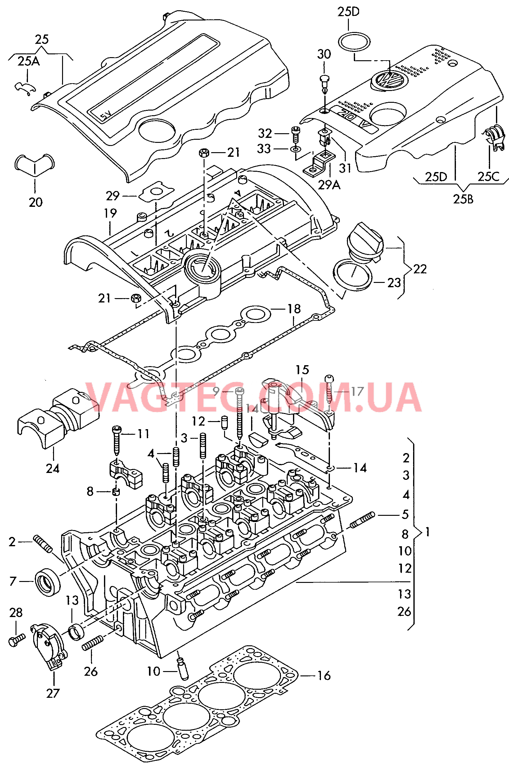Головка блока цилиндров Крышка ГБЦ  для AUDI A6 2002