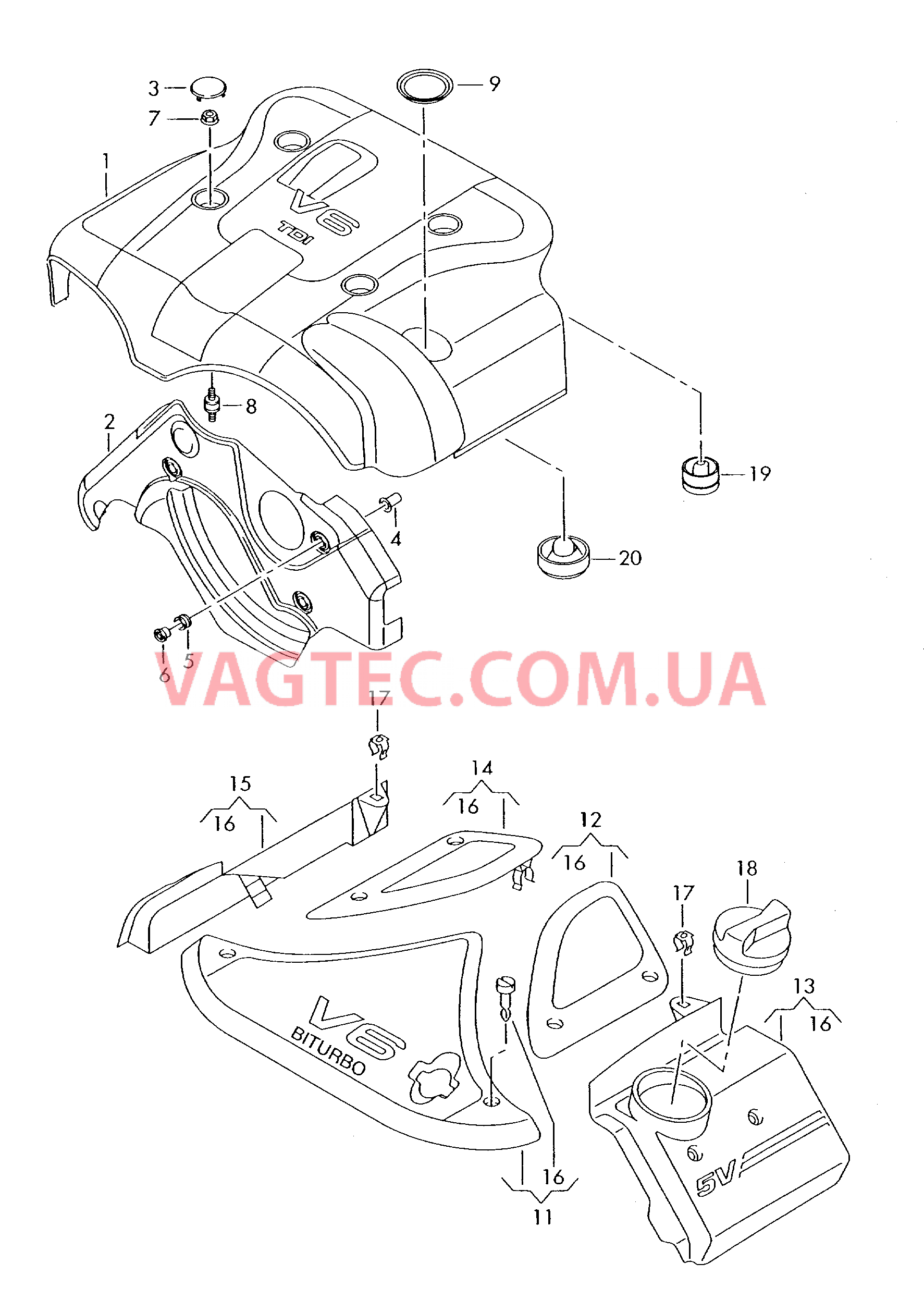Защита картера двигателя  для AUDI A6Q 2002