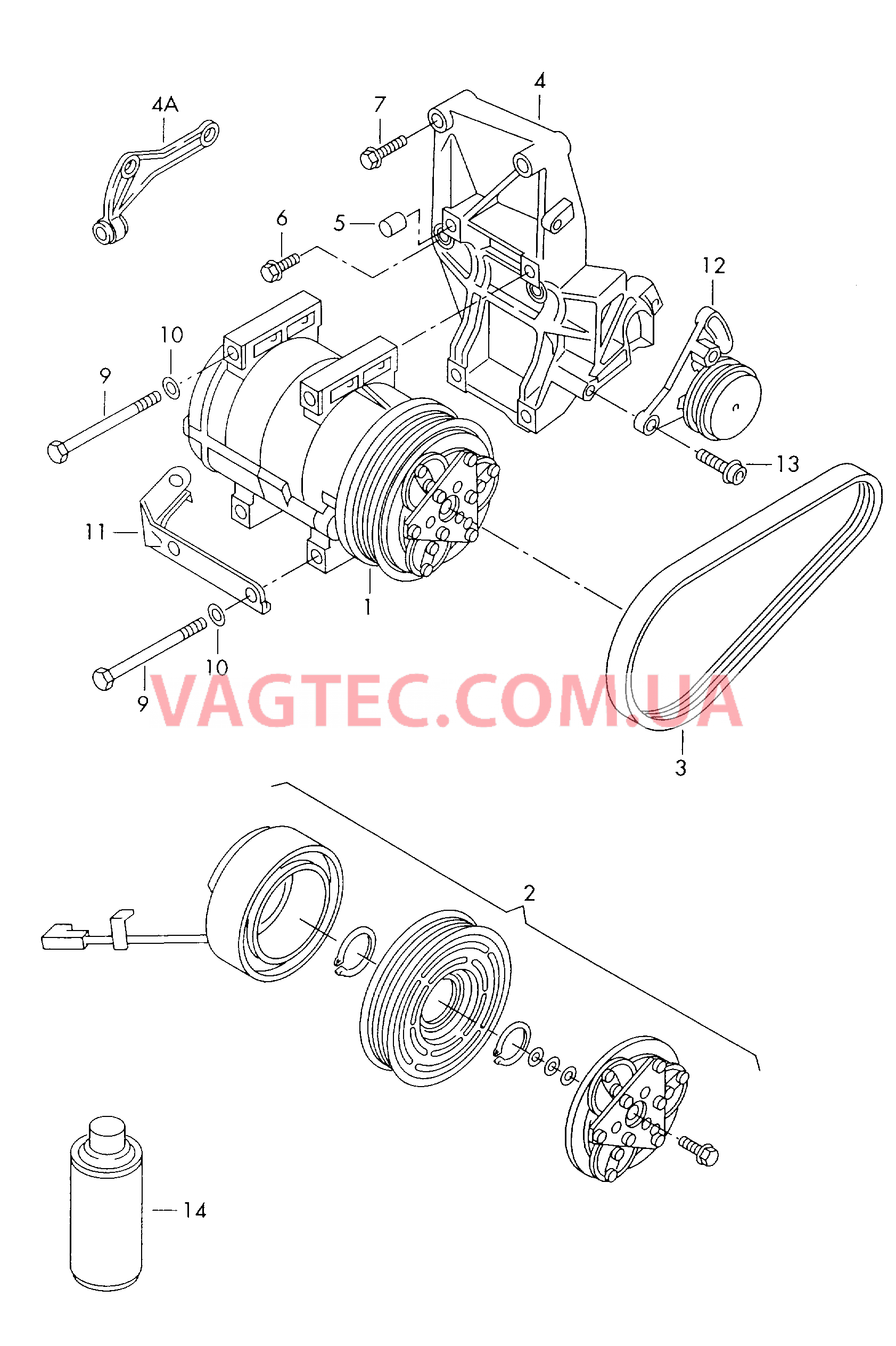Компрессор климатической уст. Детали соединительные и крепежные для компрессора  для AUDI A4Q 2001