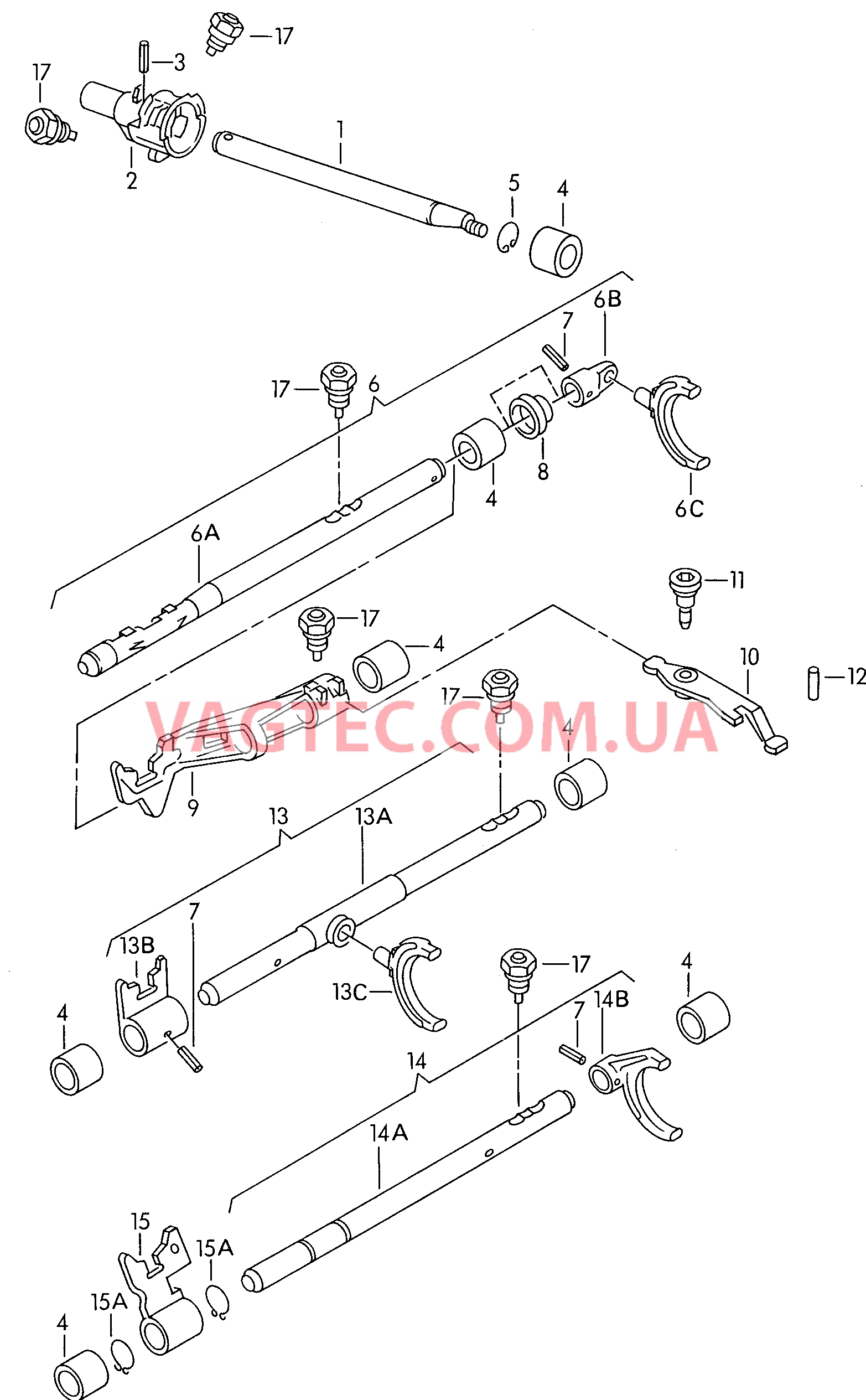Вал управления перекл. передач Шток вилки переключ. передач Вилка включения 6-ступ. механическая КП  для AUDI A4 2003