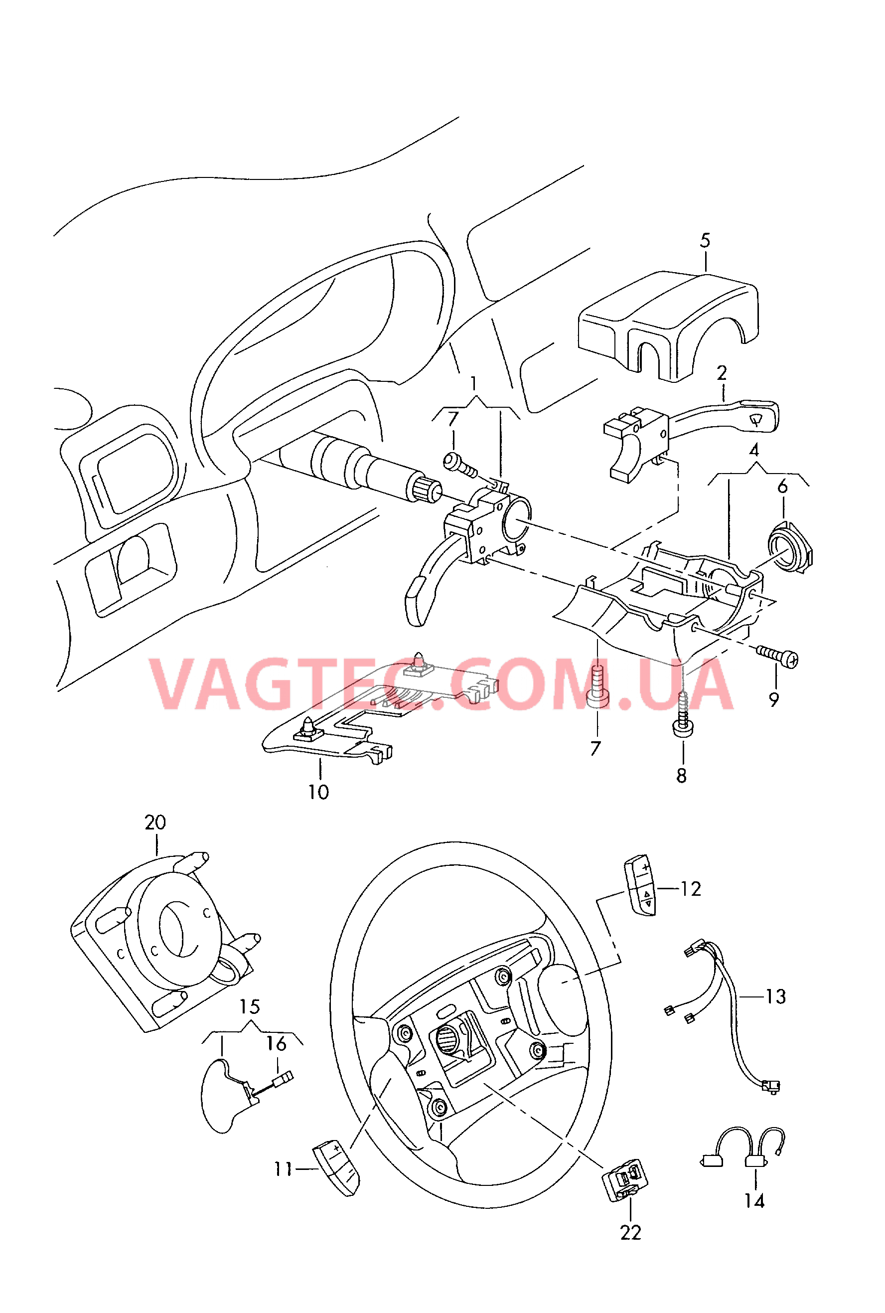 Выкл-тель указ-лей поворота, дальн. и ближ. света, светового сигнала, стеклоочистителя и стеклоомывателя  для SKODA Superb 2003