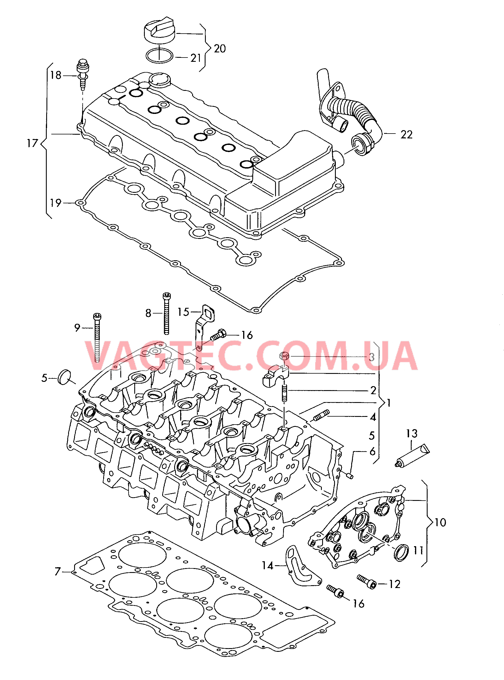 Головка блока цилиндров Крышка ГБЦ  для VOLKSWAGEN PACC 2009