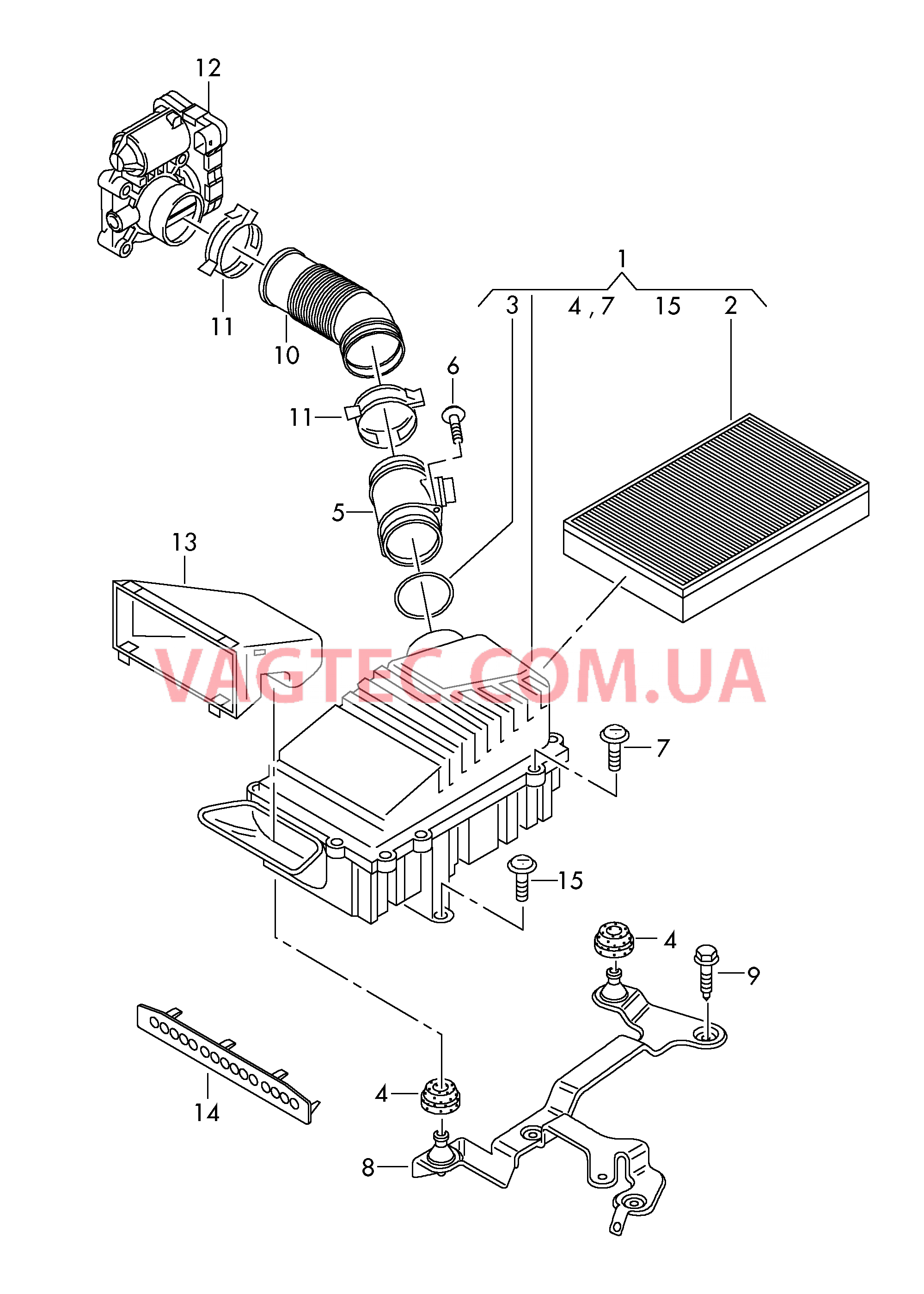 Возд. фильтр с сопутств. деталями  для VOLKSWAGEN Passat 2011-1