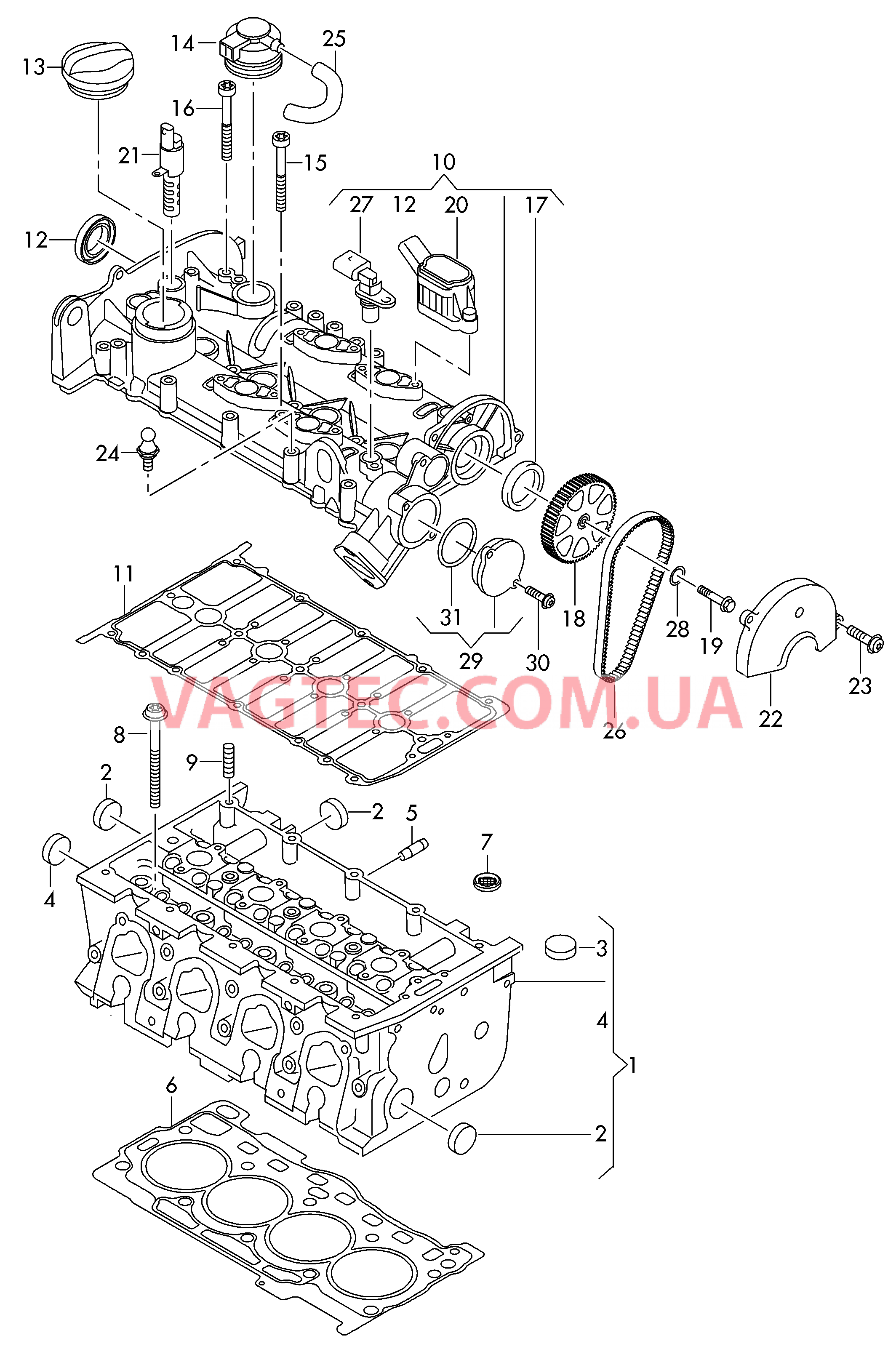 Головка блока цилиндров Крышка ГБЦ  для AUDI A3 2014