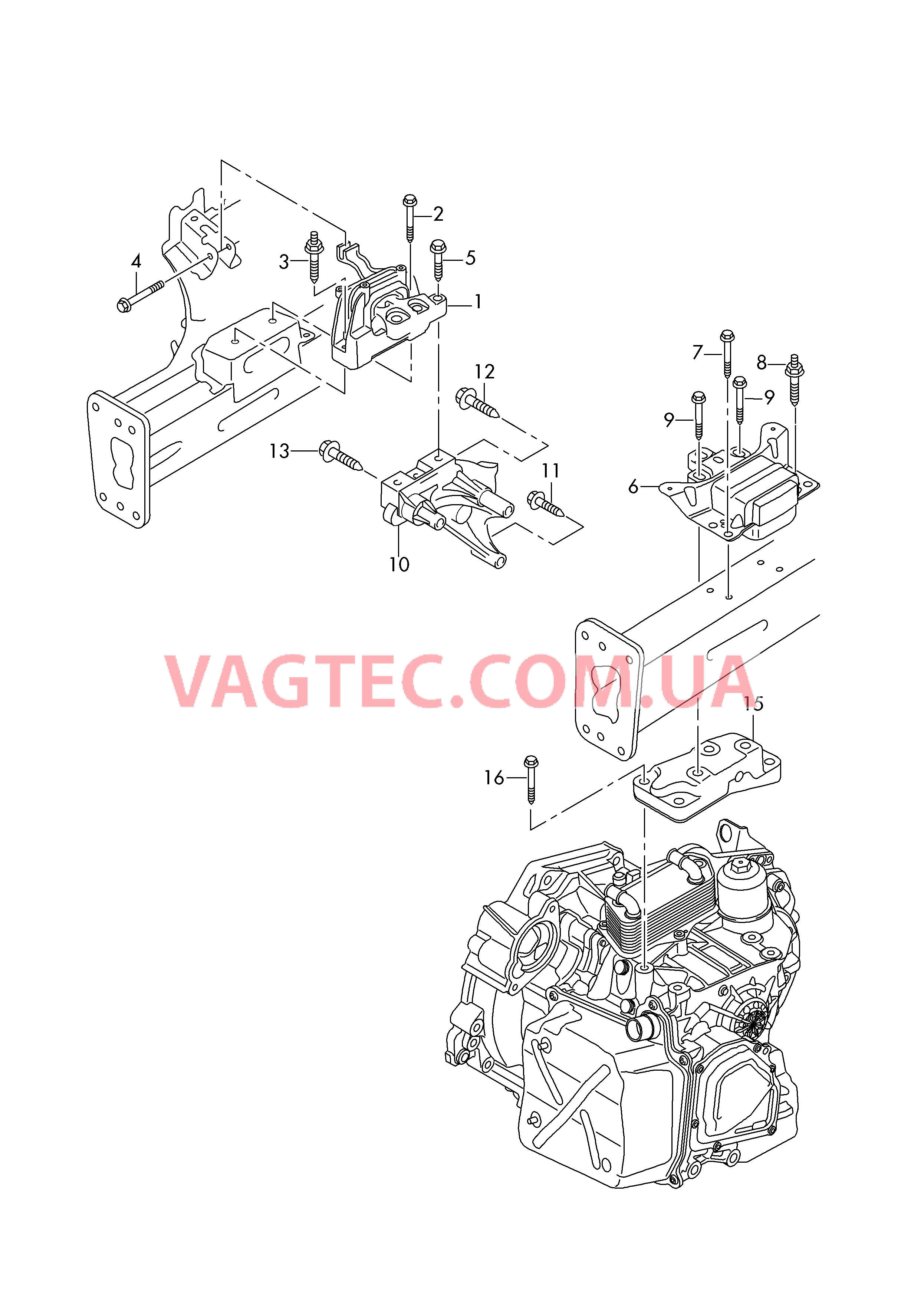 Детали крепления для двигателя и КП  для VOLKSWAGEN Tiguan 2016-1