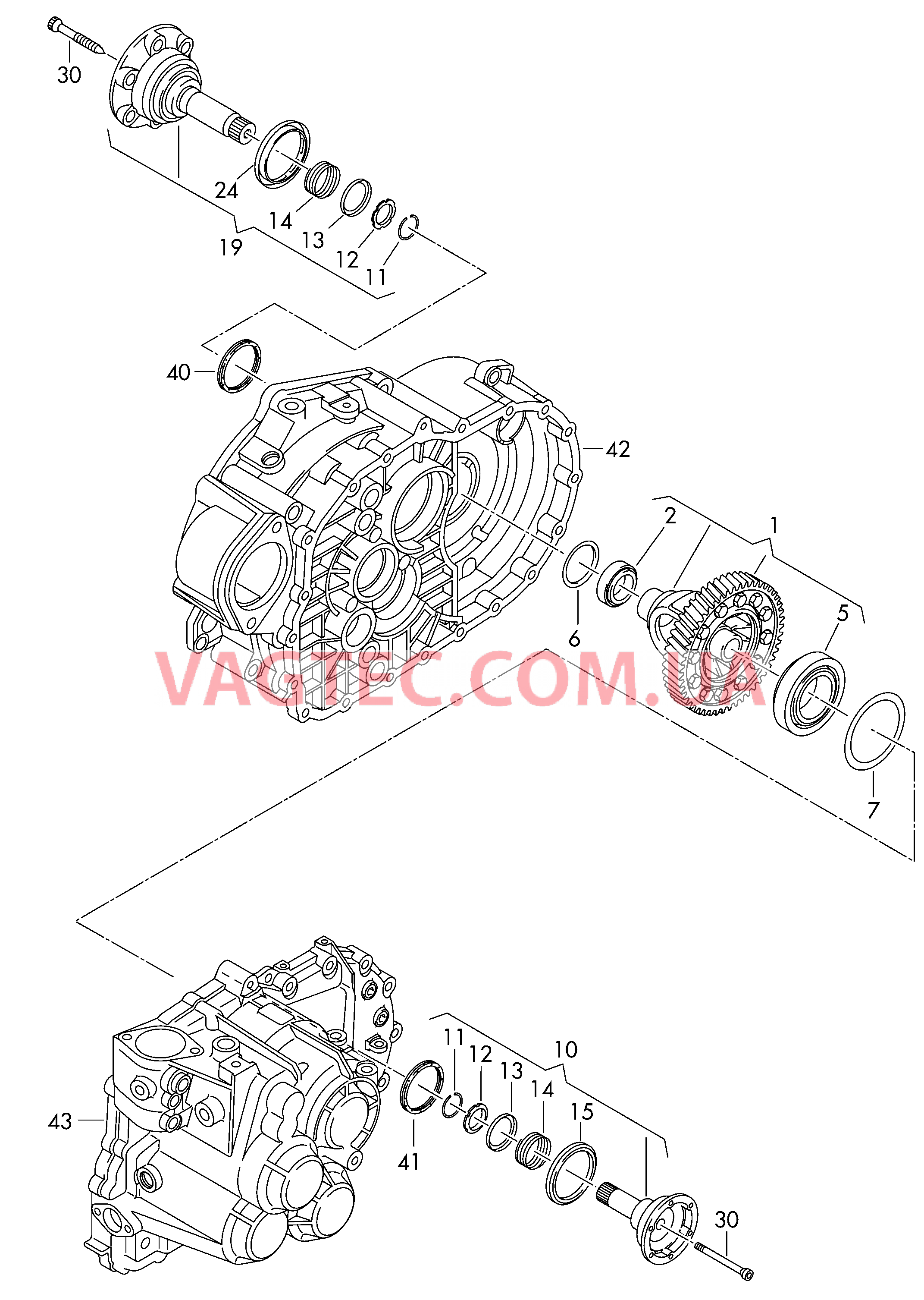 Дифференциал Вал с фланцем для 6-ступен. механической КП  для AUDI TT 2018