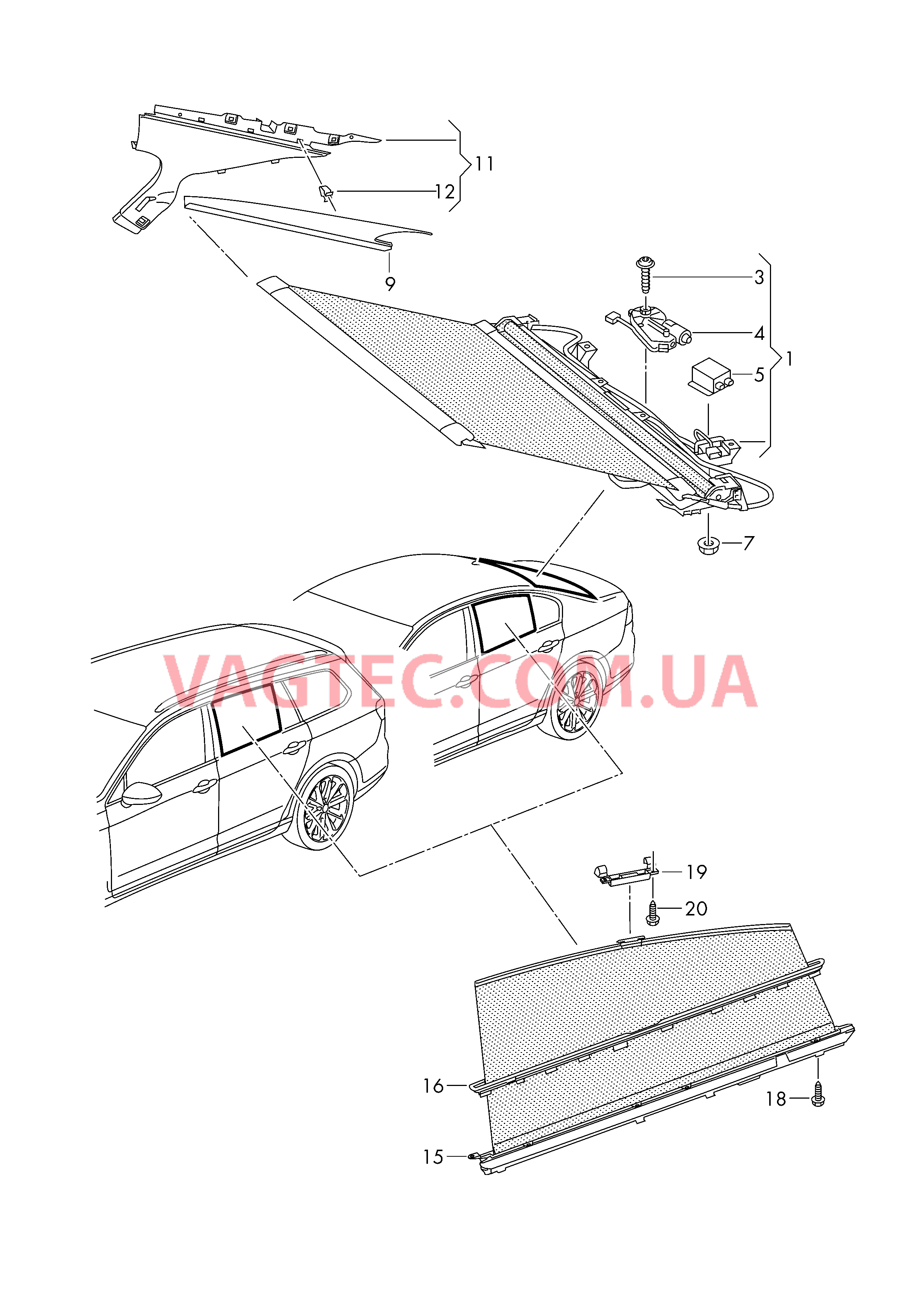 Солнцезащитная шторка заднего стекла  для VOLKSWAGEN Passat 2017