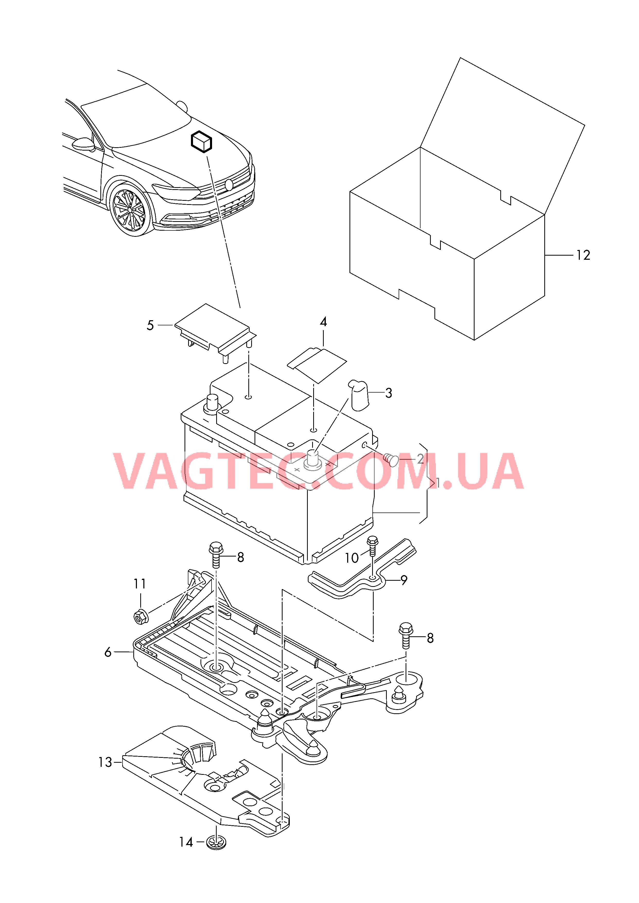 АКБ Крепление АКБ Детали не в сборе Защитный чехол АКБ  для VOLKSWAGEN Passat 2015-2