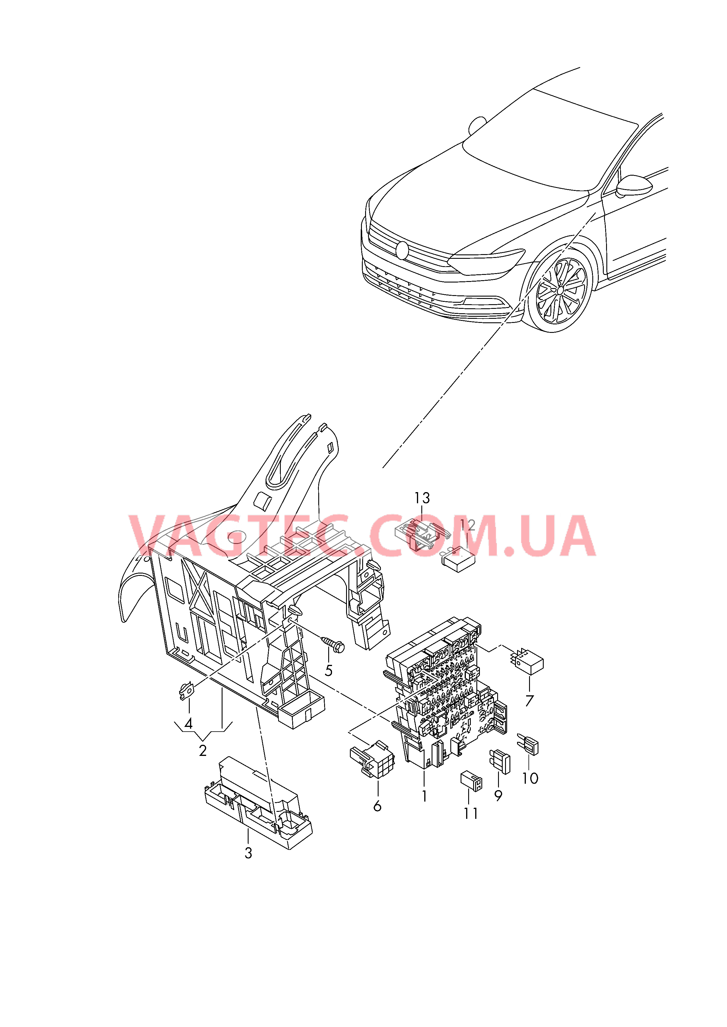 Коммутац. бл., гнездо предохранителя, колодка реле и реле  для VOLKSWAGEN Passat 2016