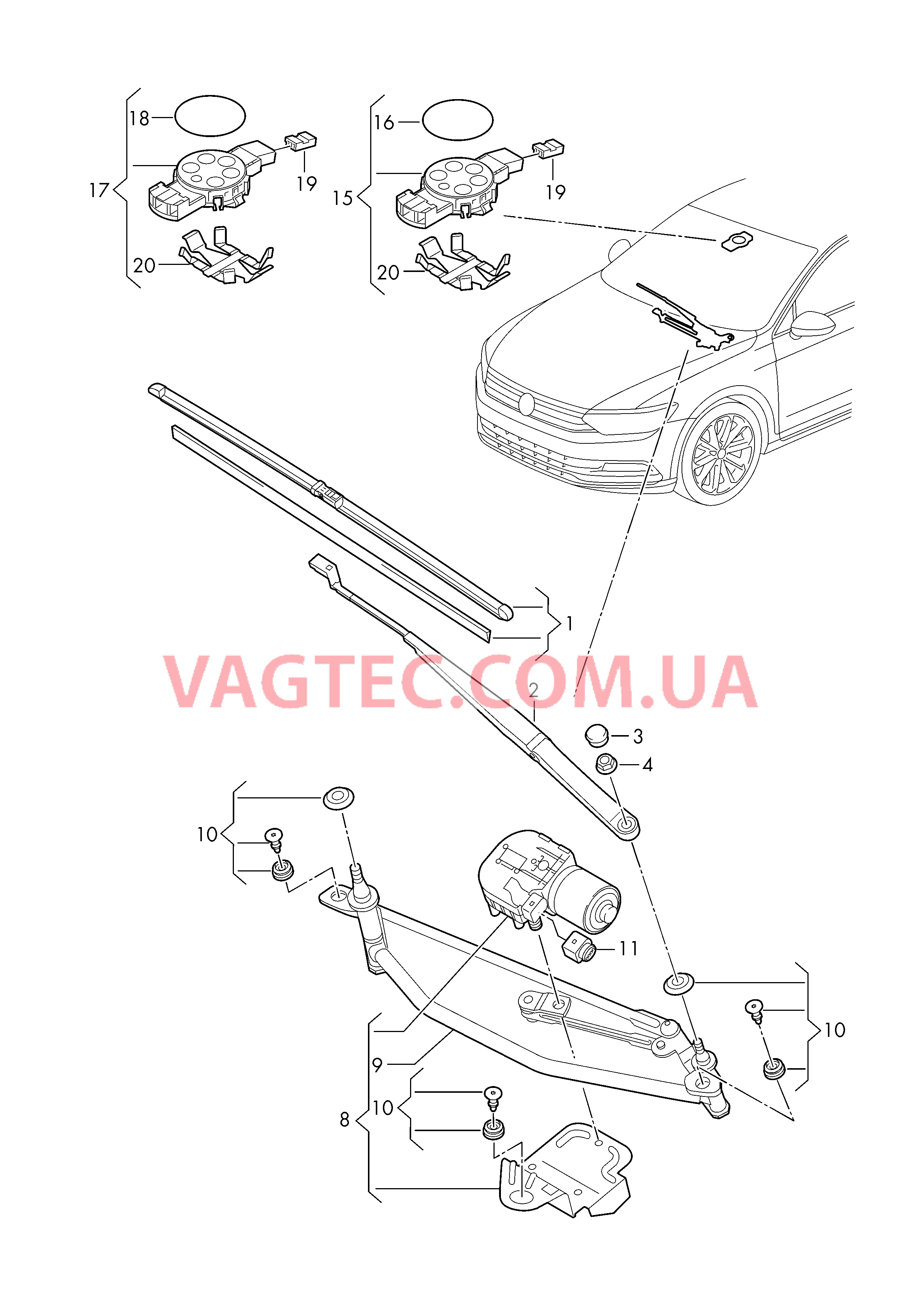 Cтеклоочиститель Крепление стеклоочистителя с электромотором  Датчик дождя  для VOLKSWAGEN Passat 2019-1