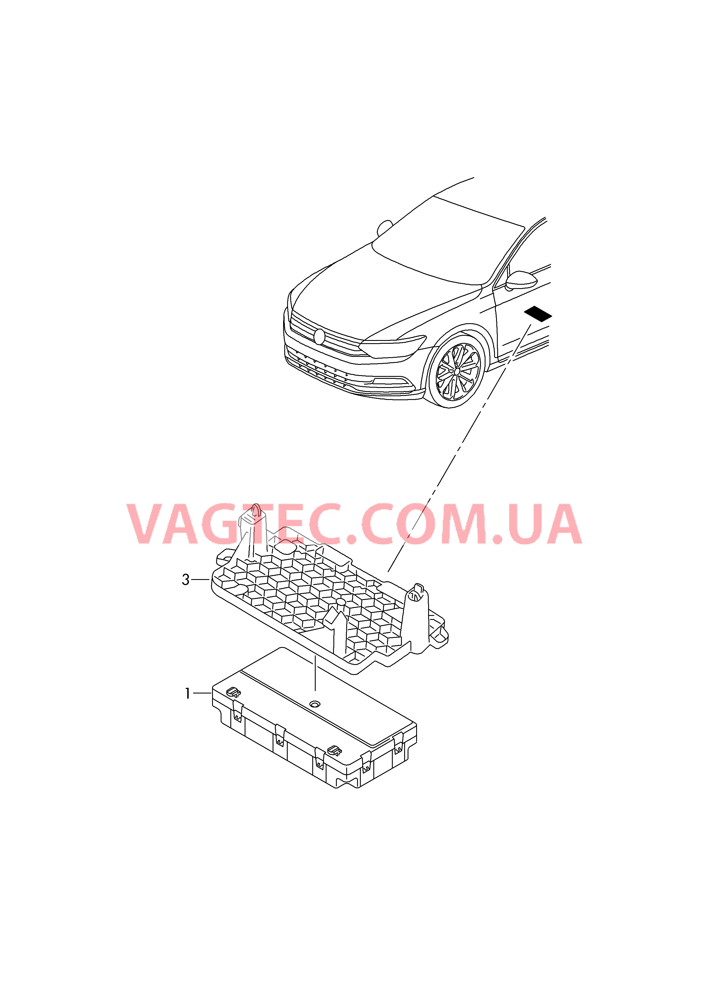 БУ регулировки положения подушки и спинки сиденья  для VOLKSWAGEN Arteon 2018