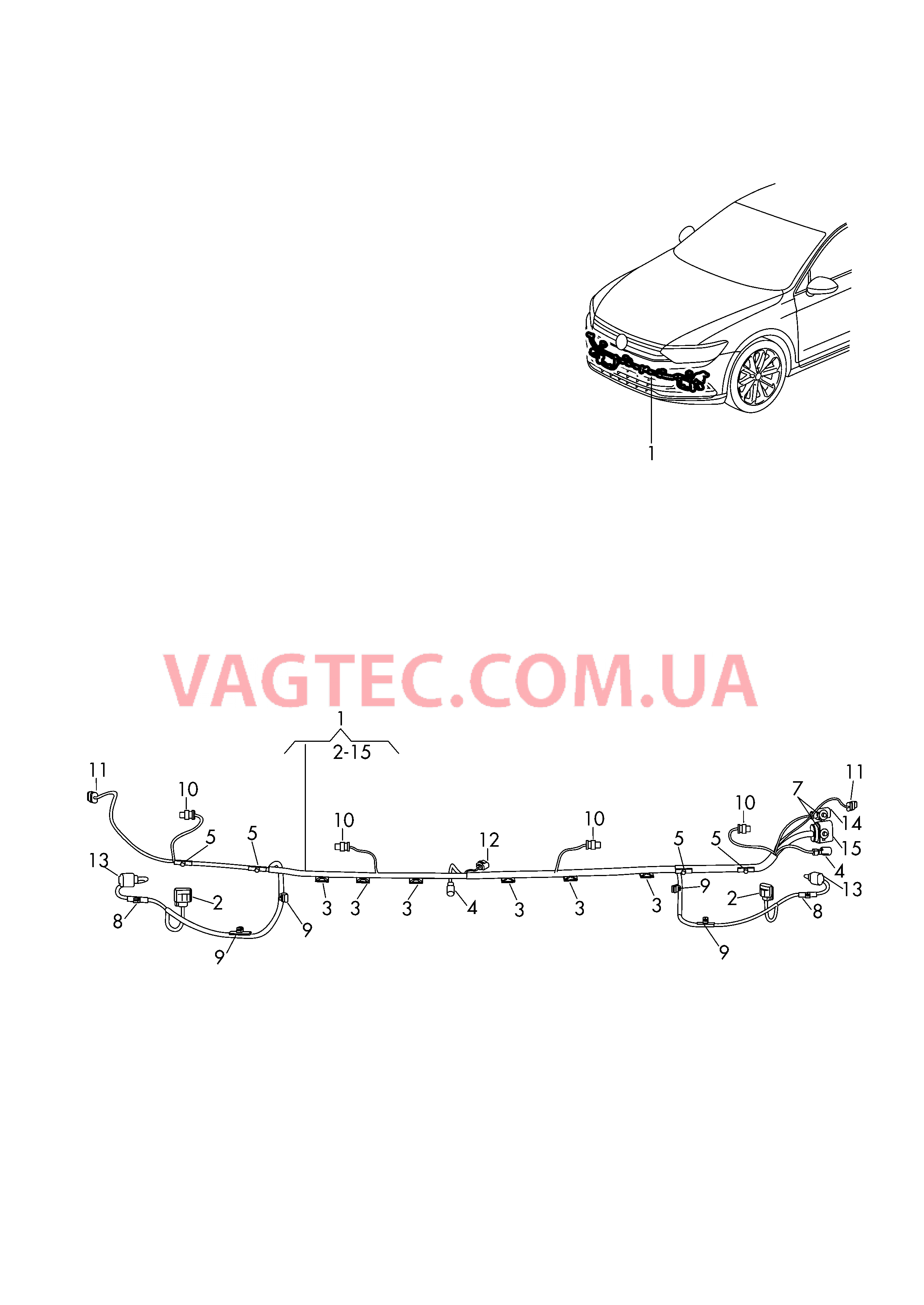 Жгут проводов для бампера  для VOLKSWAGEN Passat 2015-2