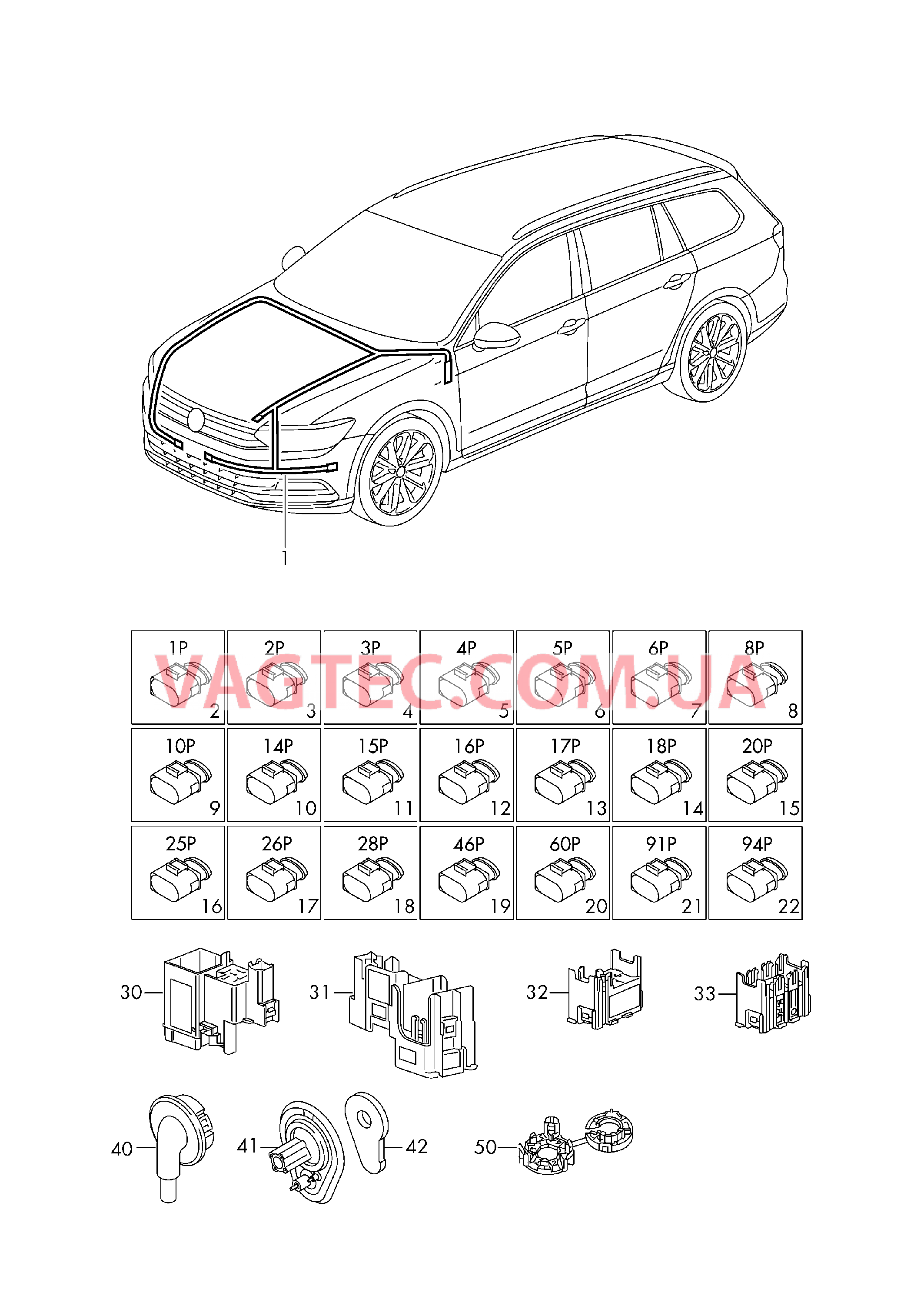 Жгут проводов для моторн. отс.  TAB.019.357 для SKODA Superb 2017