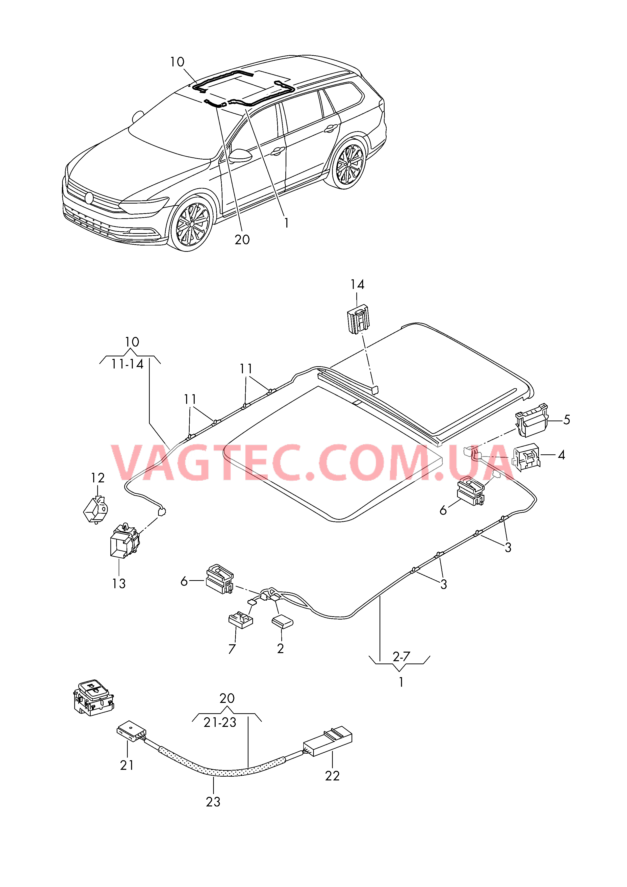 Провода привода люка  для VOLKSWAGEN Passat 2015-2