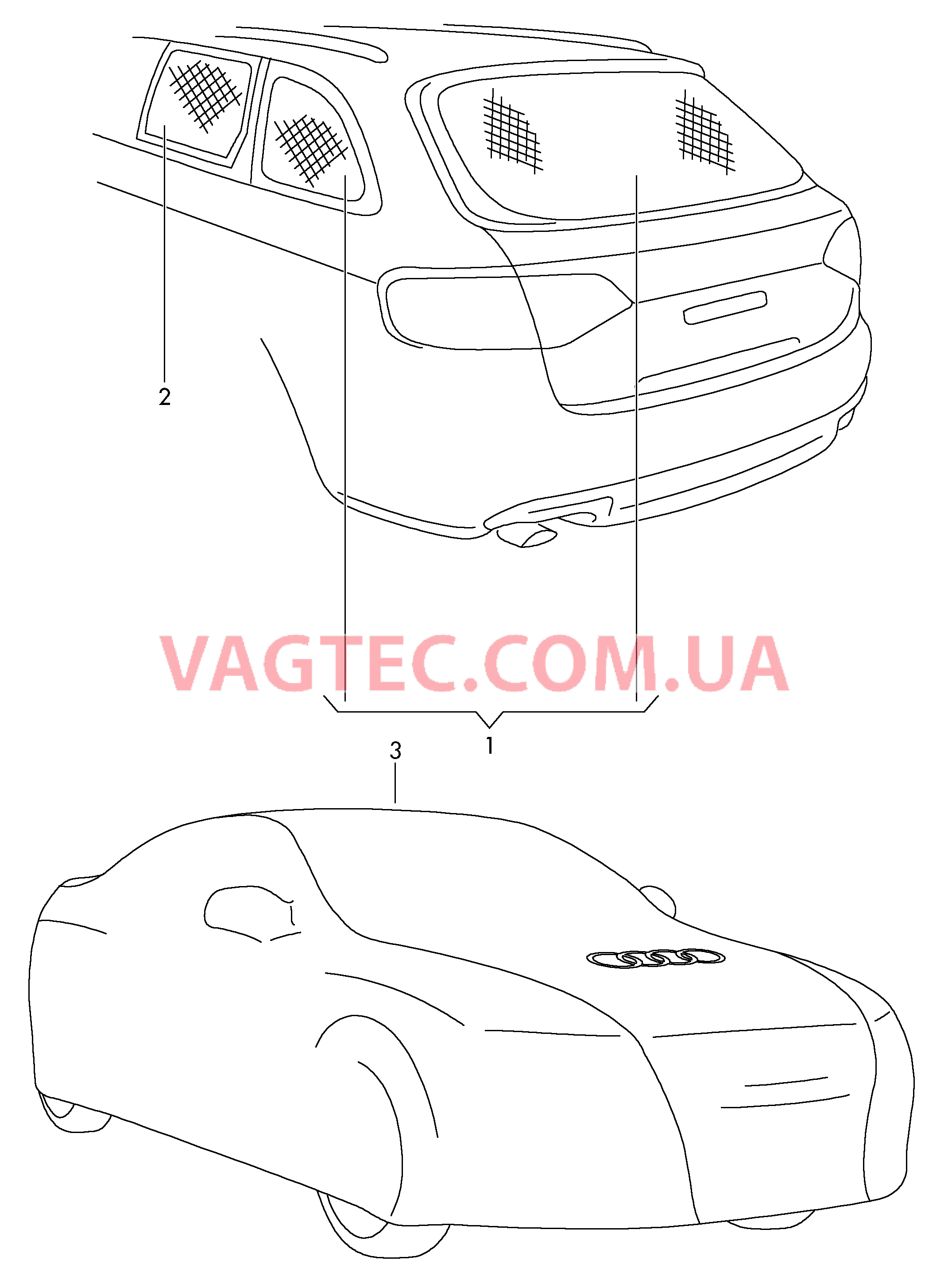 Оригинальные аксессуары Защита от дневного света Тент  для AUDI A3 2009
