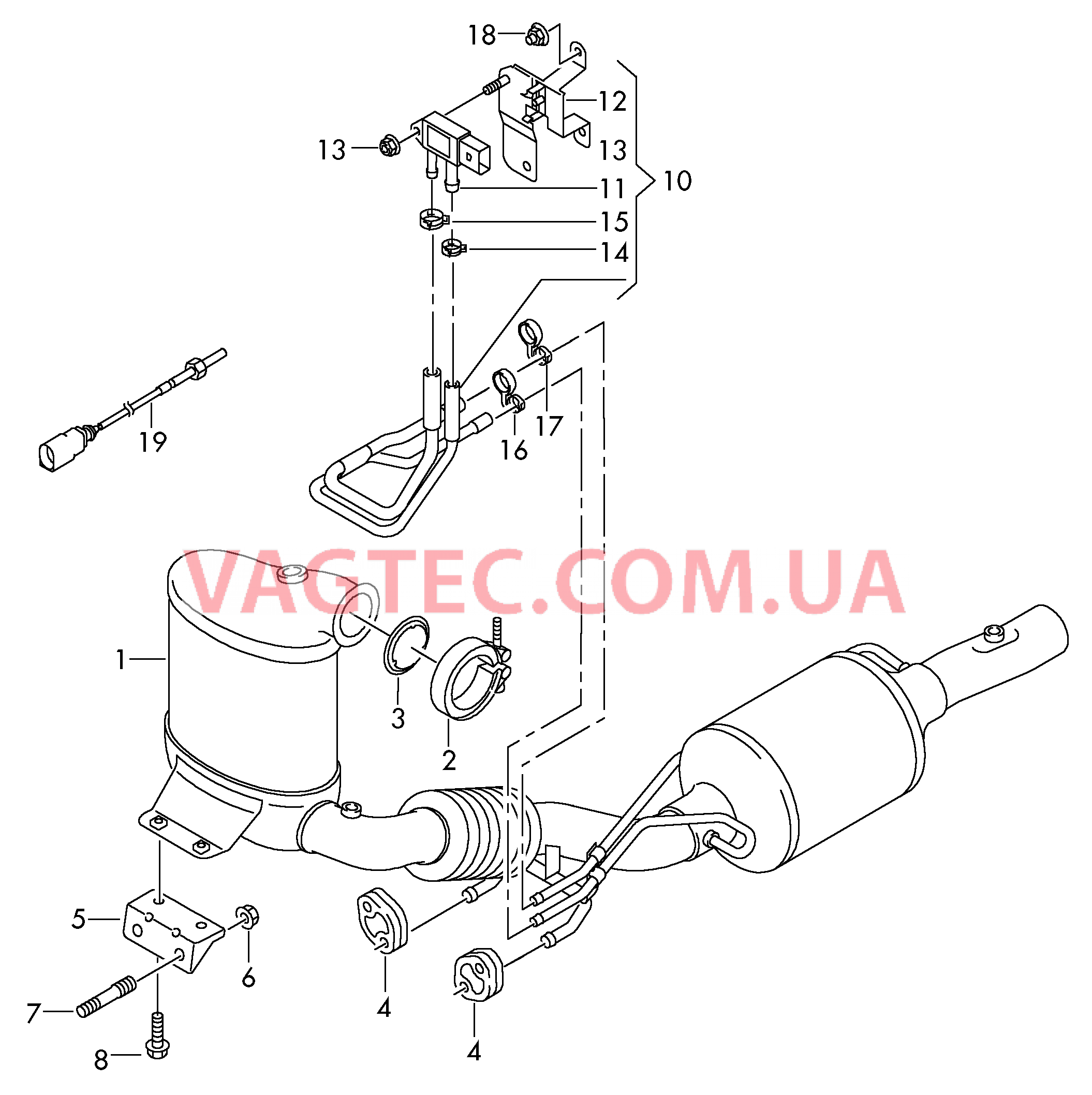 Труба выпуска ОГ с сажевым фильтром и нейтрализатором  Провод управления датчика разности давлений  для SEAT Toledo 2014