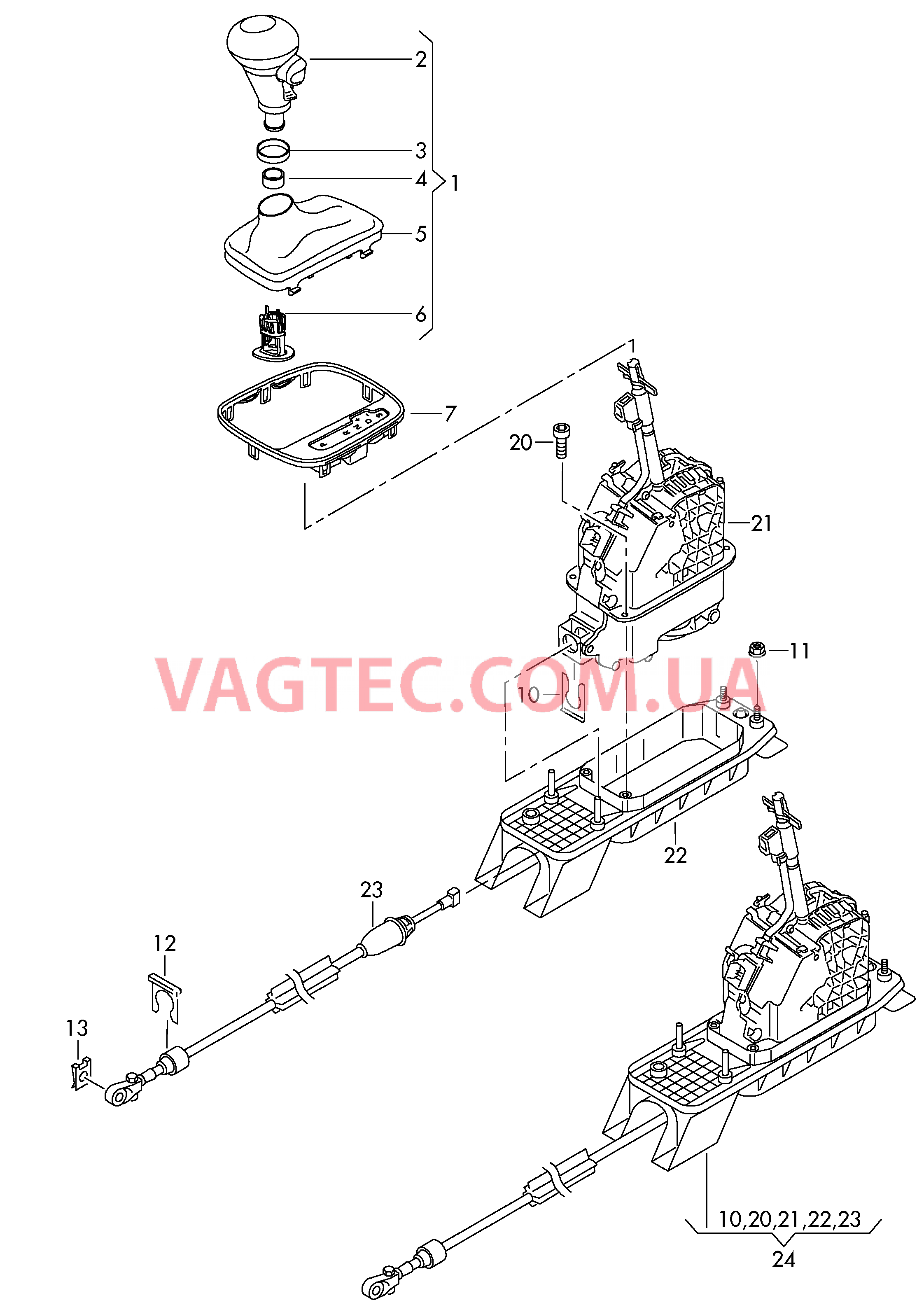 Механизм переключения 6-ступенчатая КП DSG 7-ступенчатая КП DSG D - 31.05.2010>> для AUDI A3 2010