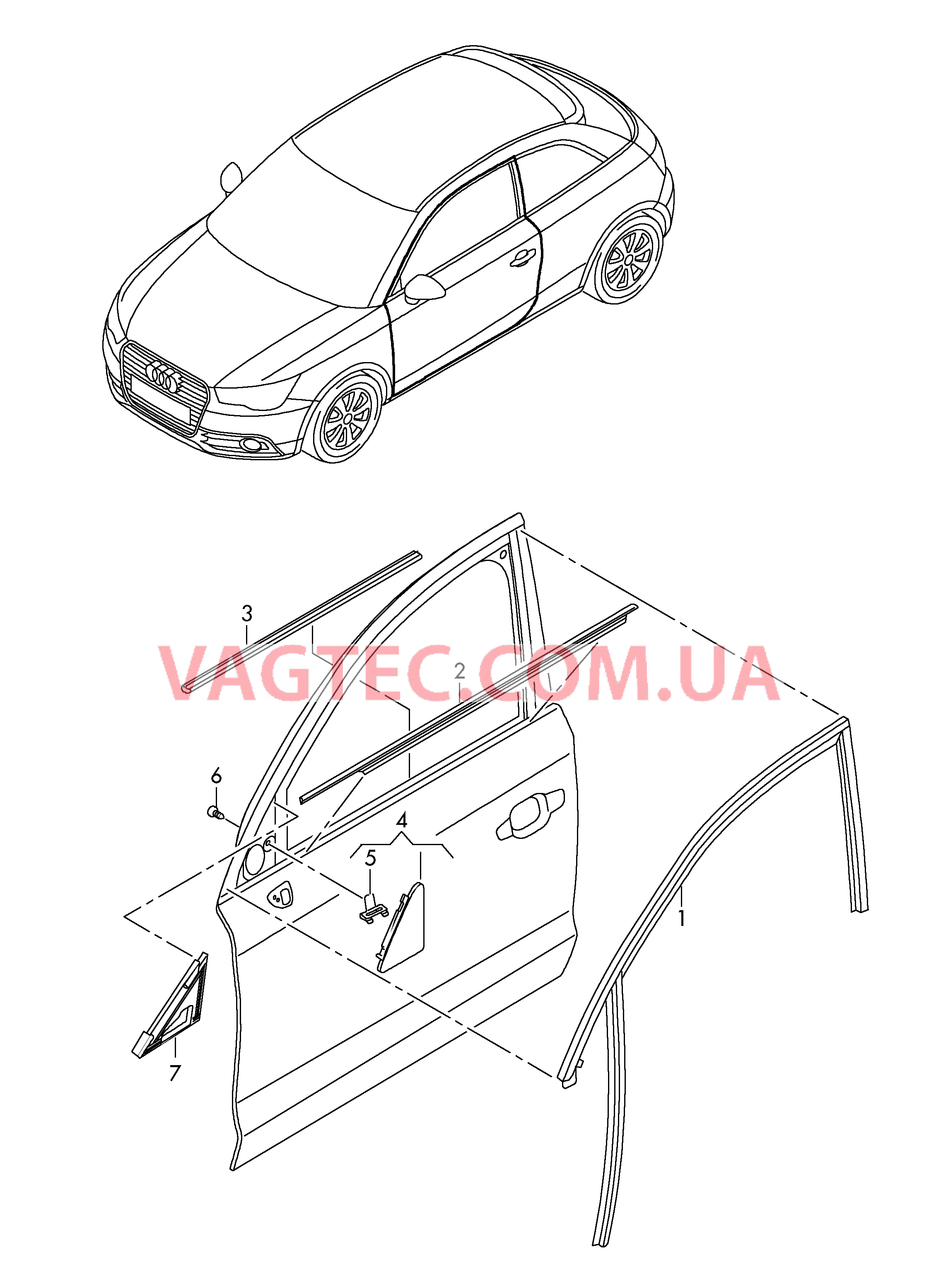 направляющая стекла Уплотнитель двери Накладка, угловая  для AUDI A1 2015