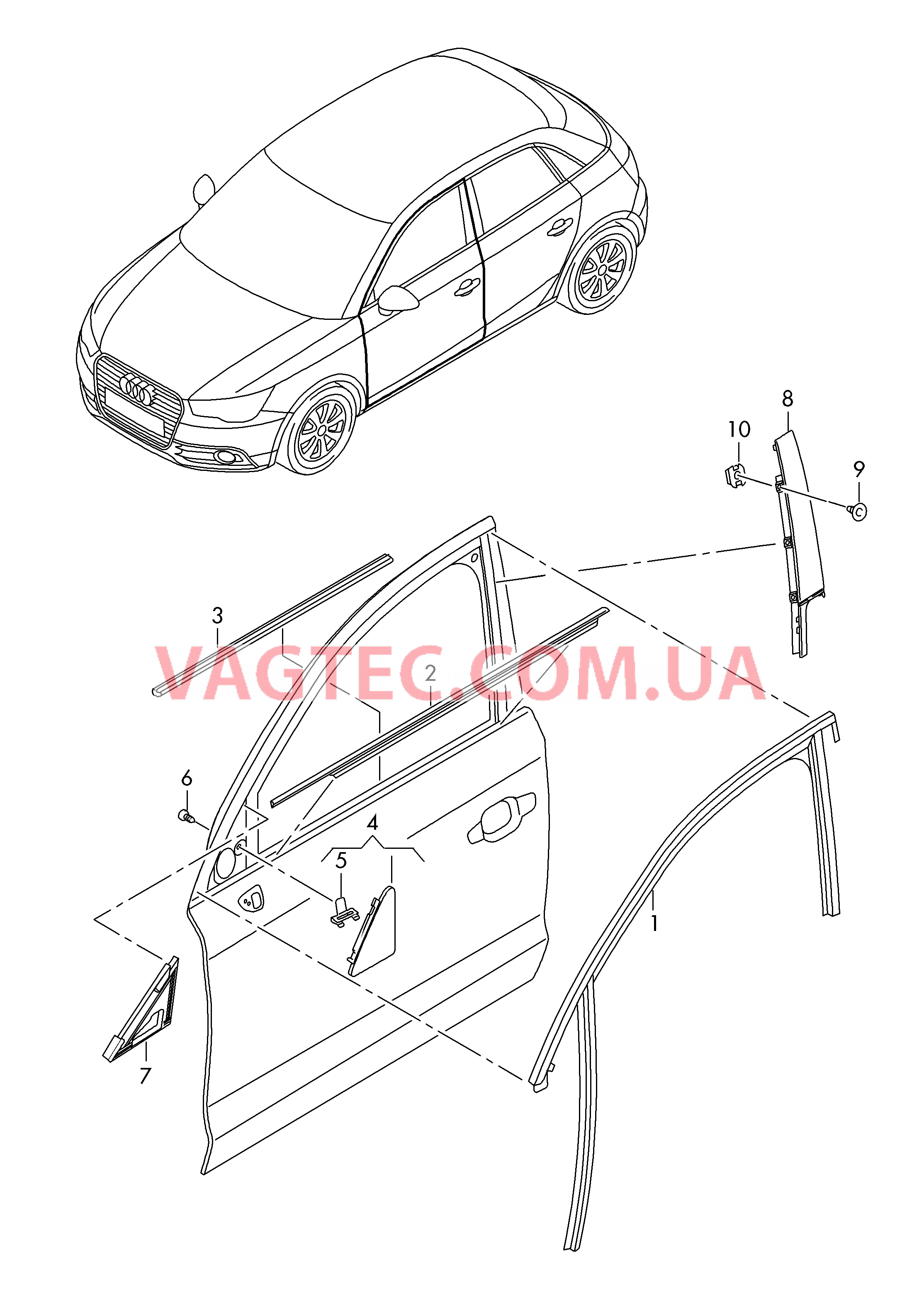  AUDI A1 направляющая стекла Уплотнитель двери Накладка, угловая Накладка для стойки В  для AUDI A1 2011