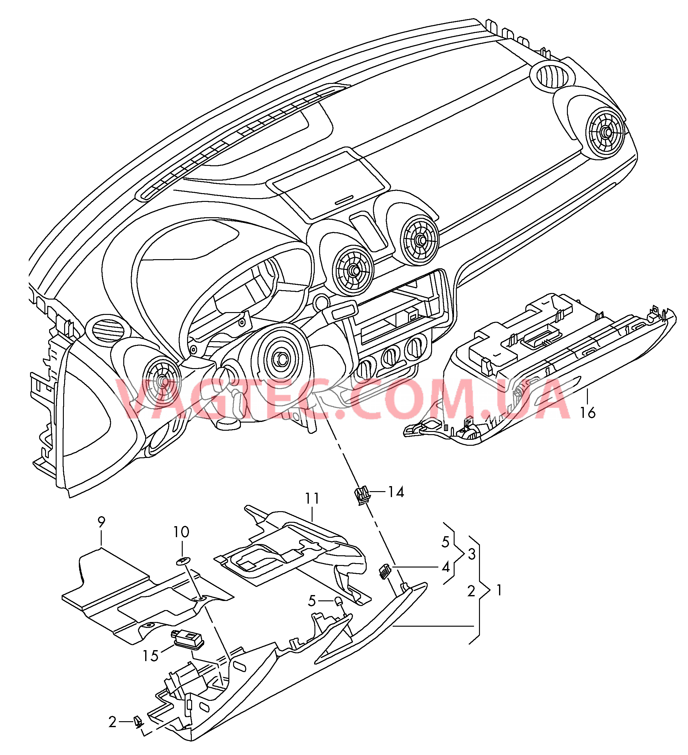 Вещевое отделение  для AUDI A1 2012