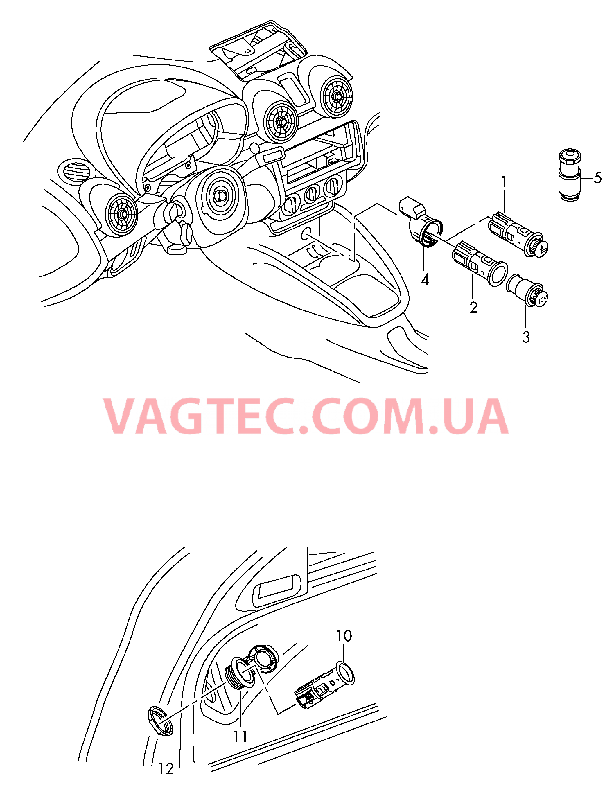 Прикуриватель Штепсельный разъем Карманный фонарь  для AUDI A1 2017