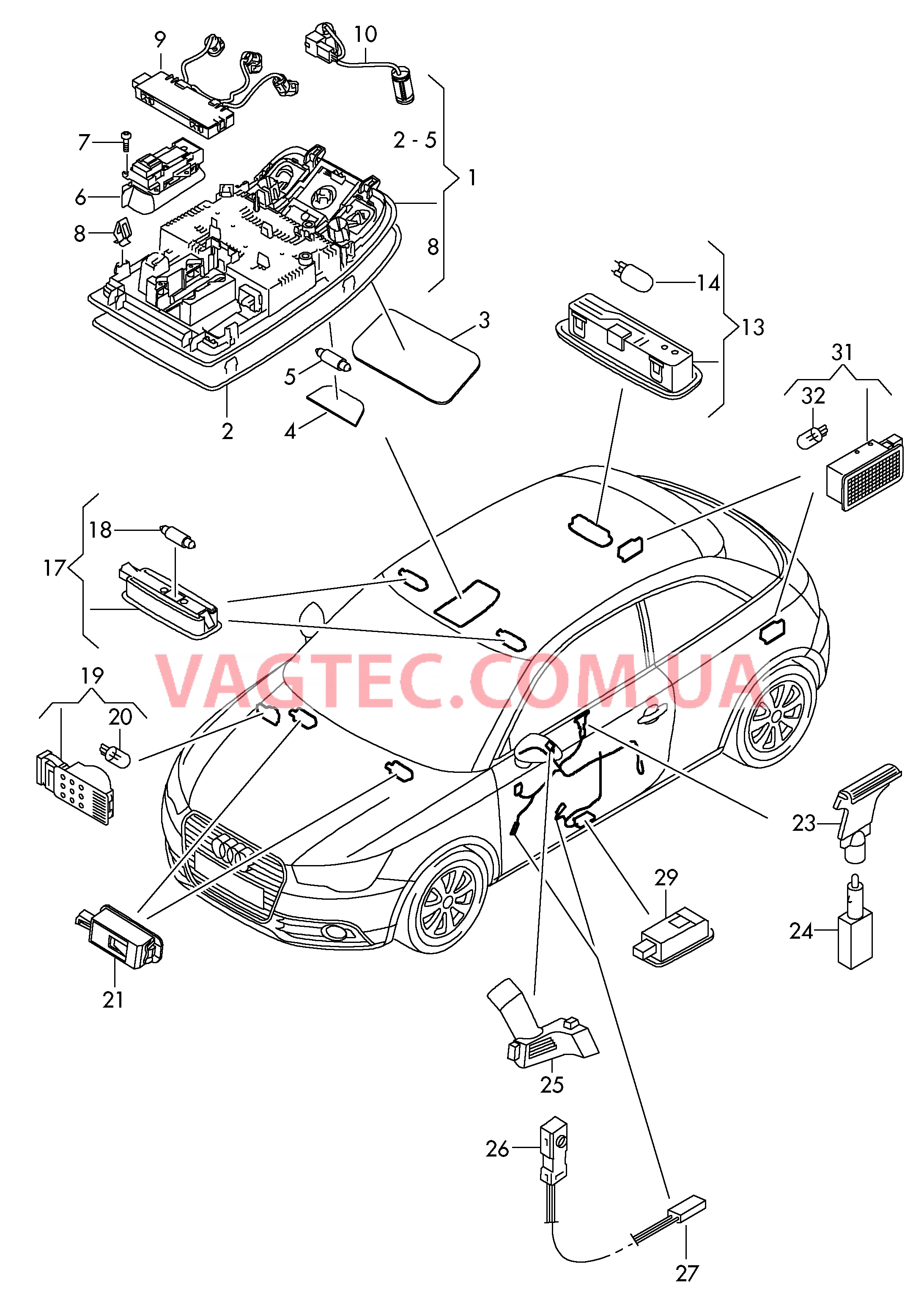 Плафон салона с фонар.д.чтения Освещение в салоне  для AUDI A1 2013