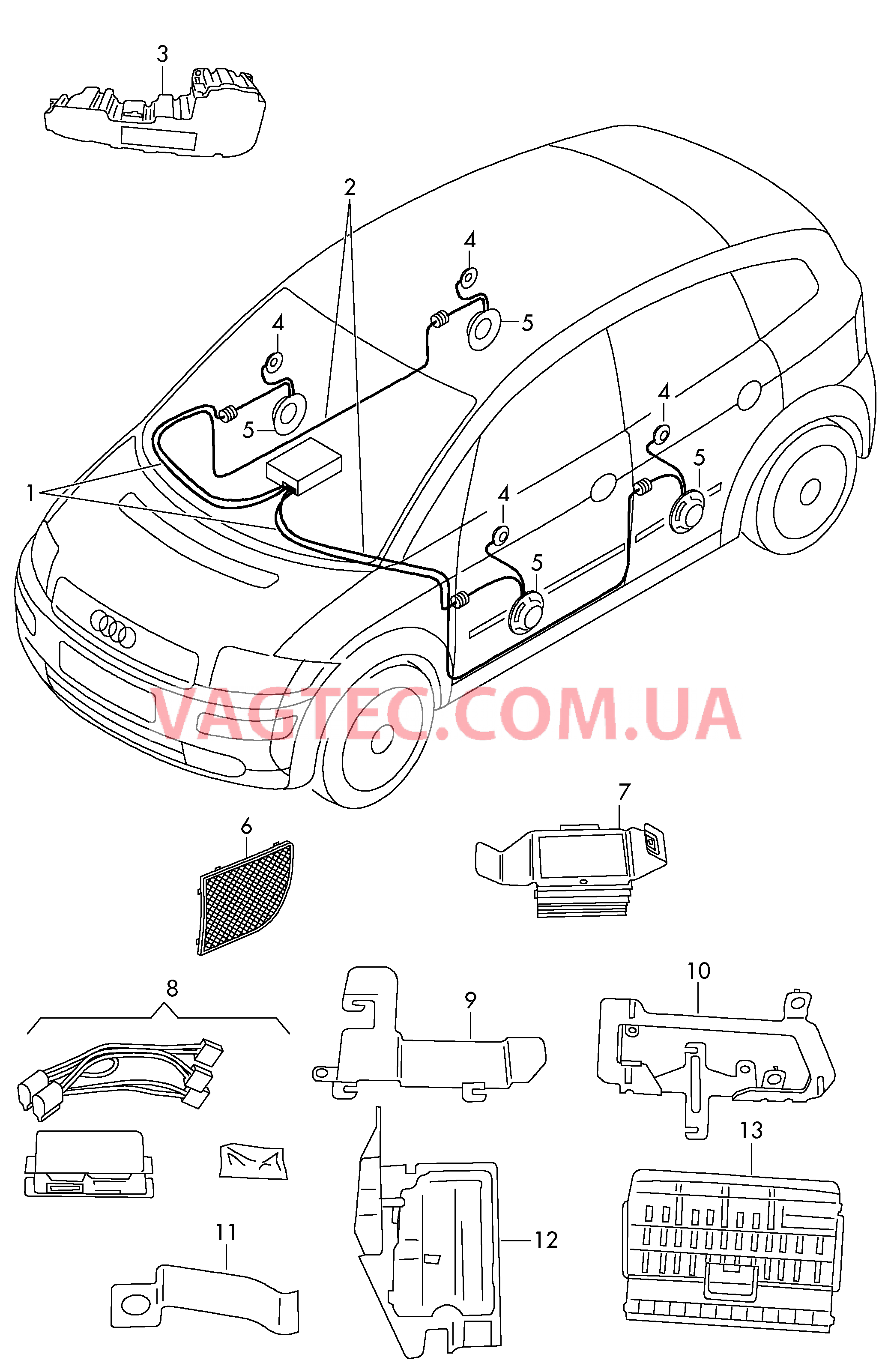 Оригинальные аксессуары Громкоговоритель  AUDI A3 Накладка на громкоговоритель Усилитель   для AUDI A3 2001