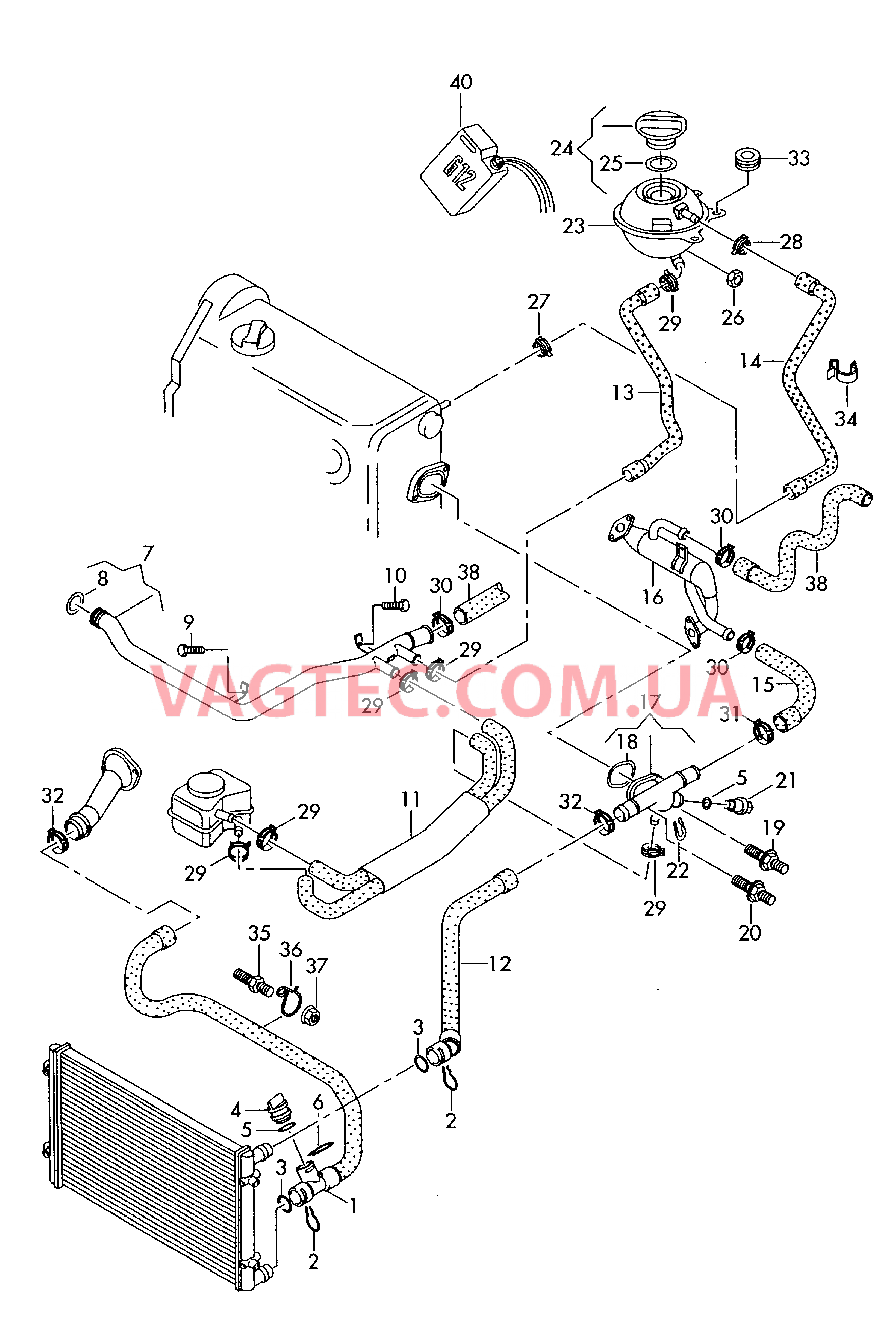 Шланги ОЖ и трубки  Фланец Бачок, компенсационный  для AUDI A2 2003