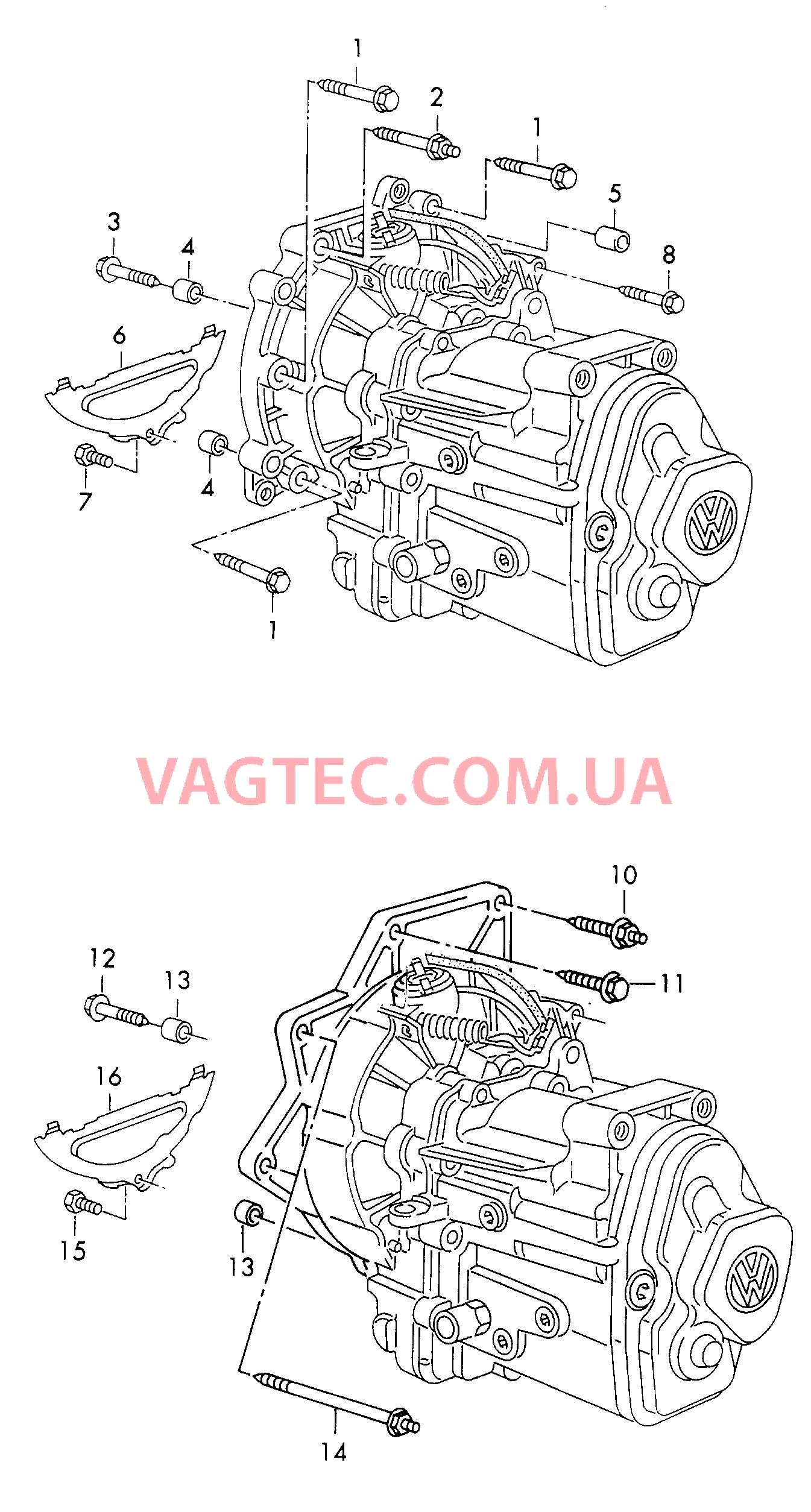 Детали крепления для двигателя и КП  для 5-ступ. механической КП  для AUDI A2 2002
