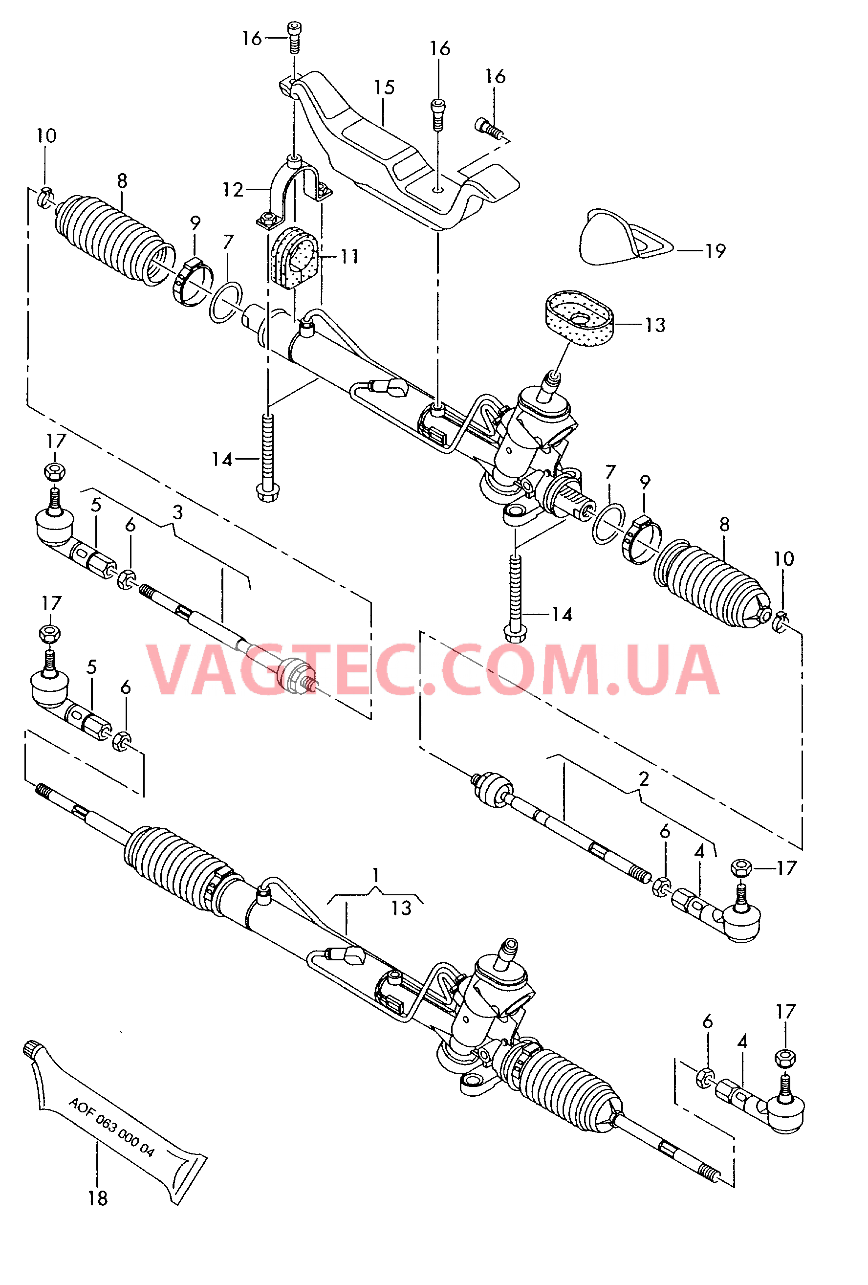 Рулевой механизм с усилителем Поперечная рулевая тяга  для AUDI A2 2001