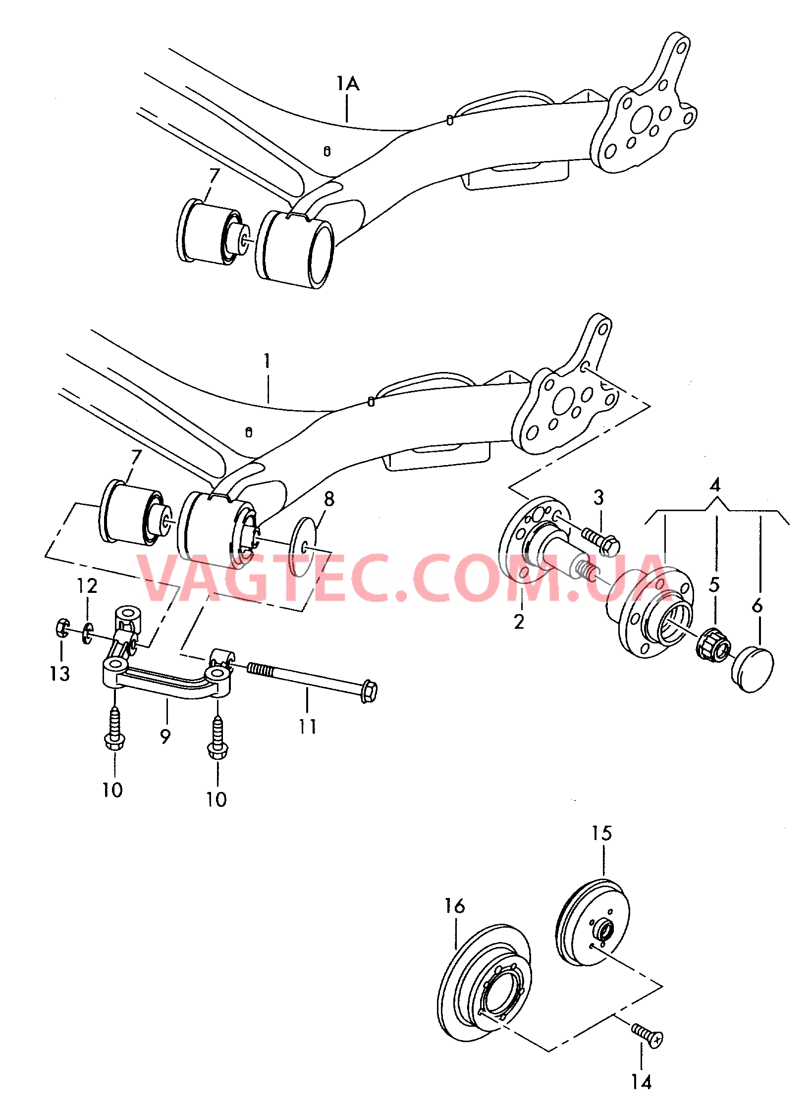 Балка заднего моста с деталями  Cмотри руководство по ремонту  для AUDI A2 2002