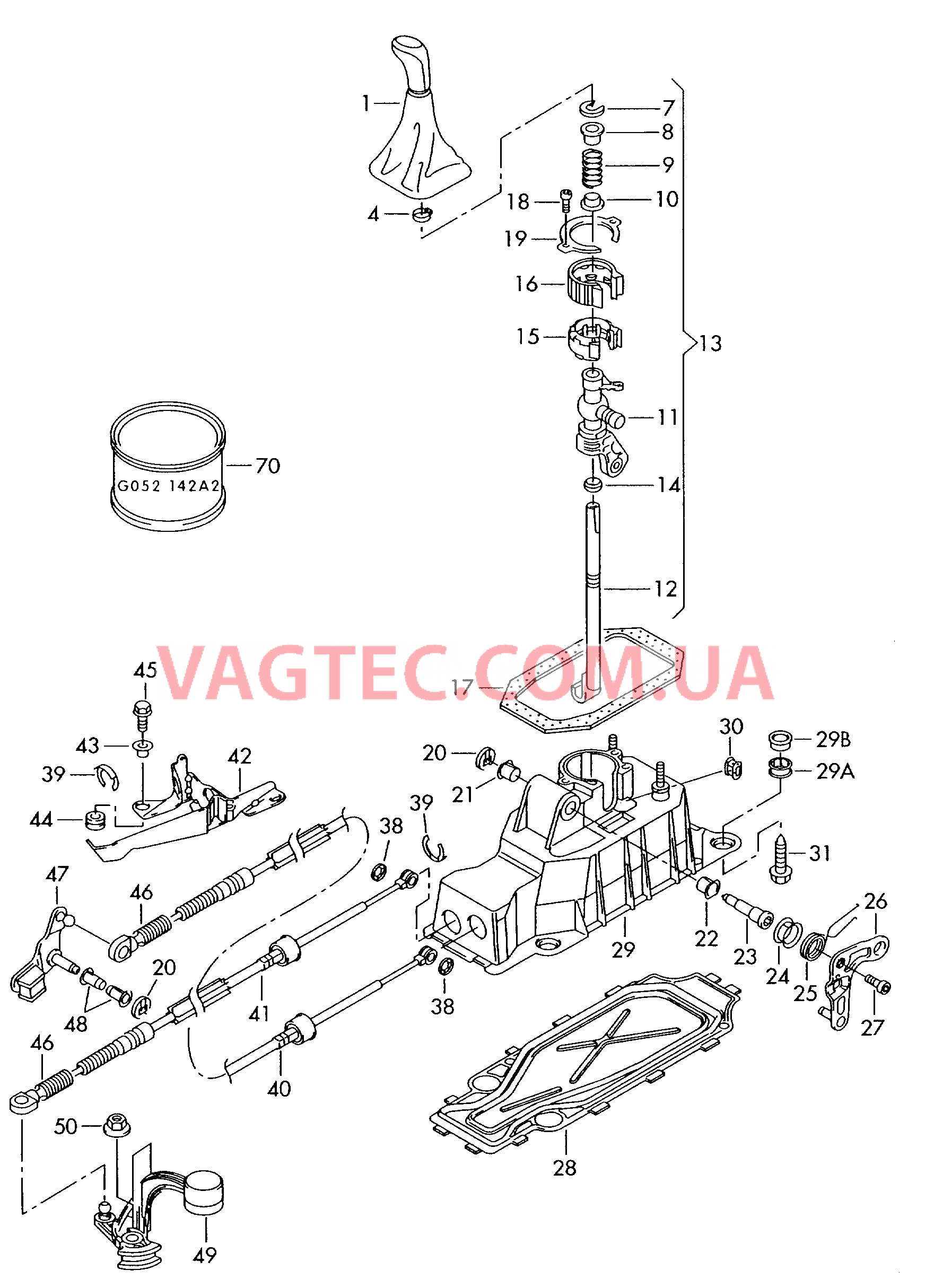 Механизм переключения для VW РOLO   для VOLKSWAGEN Polo 2000