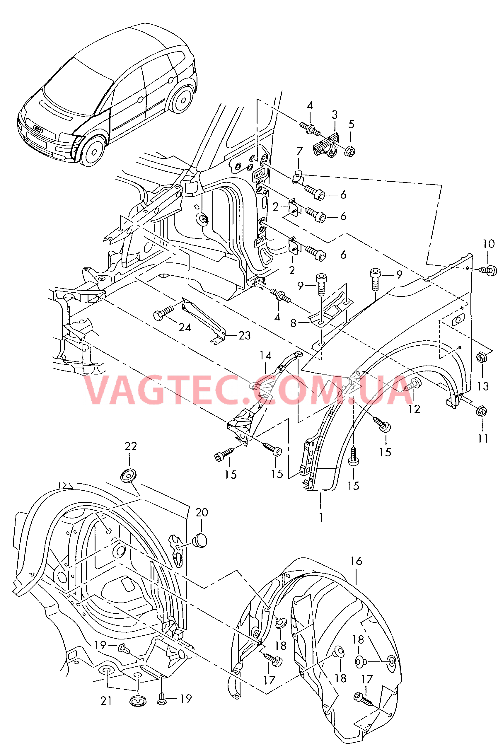 Крыло Пластик локера колесной арки  для AUDI A2 2003