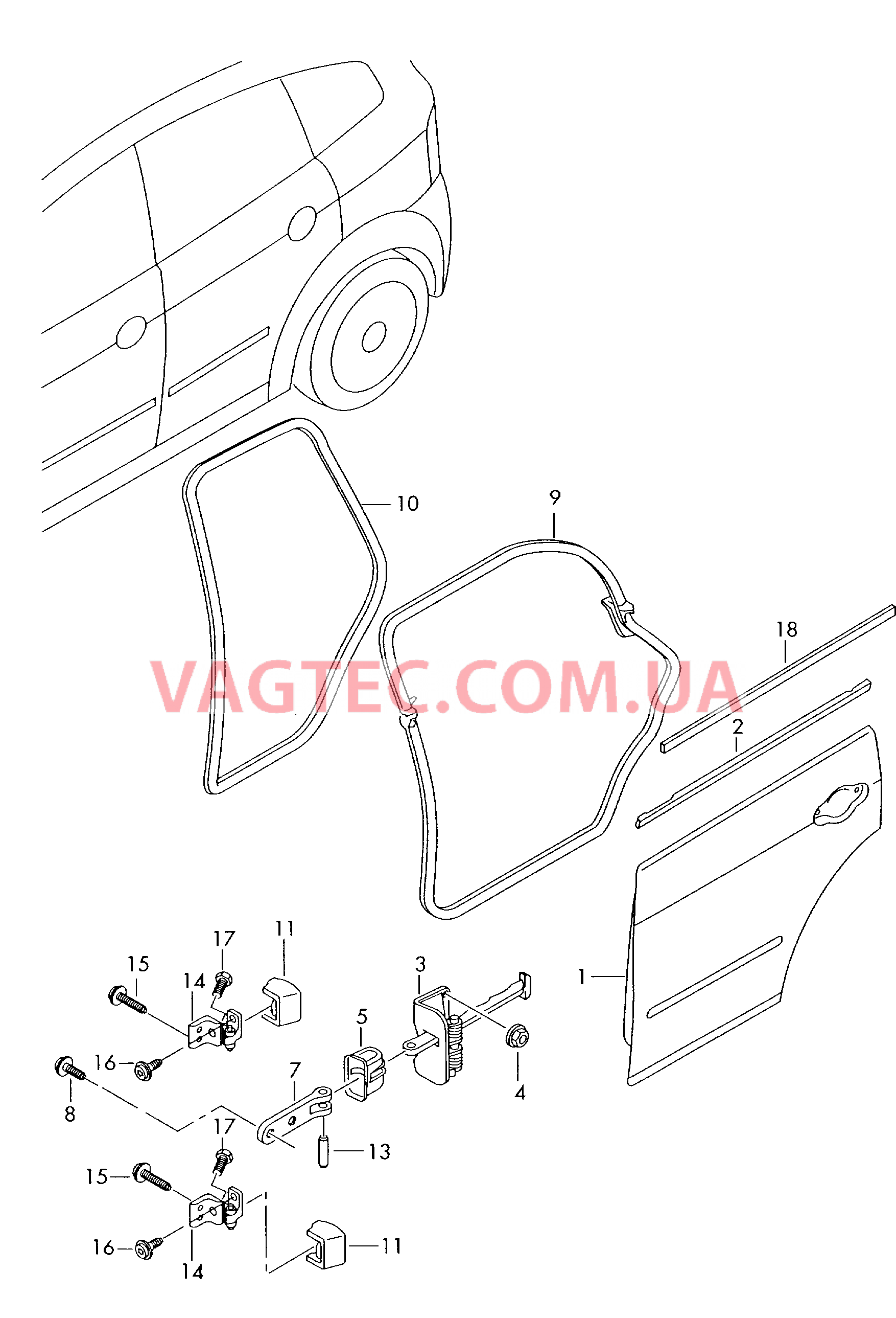  AUDI A2 Двери  AUDI A2 Фиксатор двери  для AUDI A2 2000