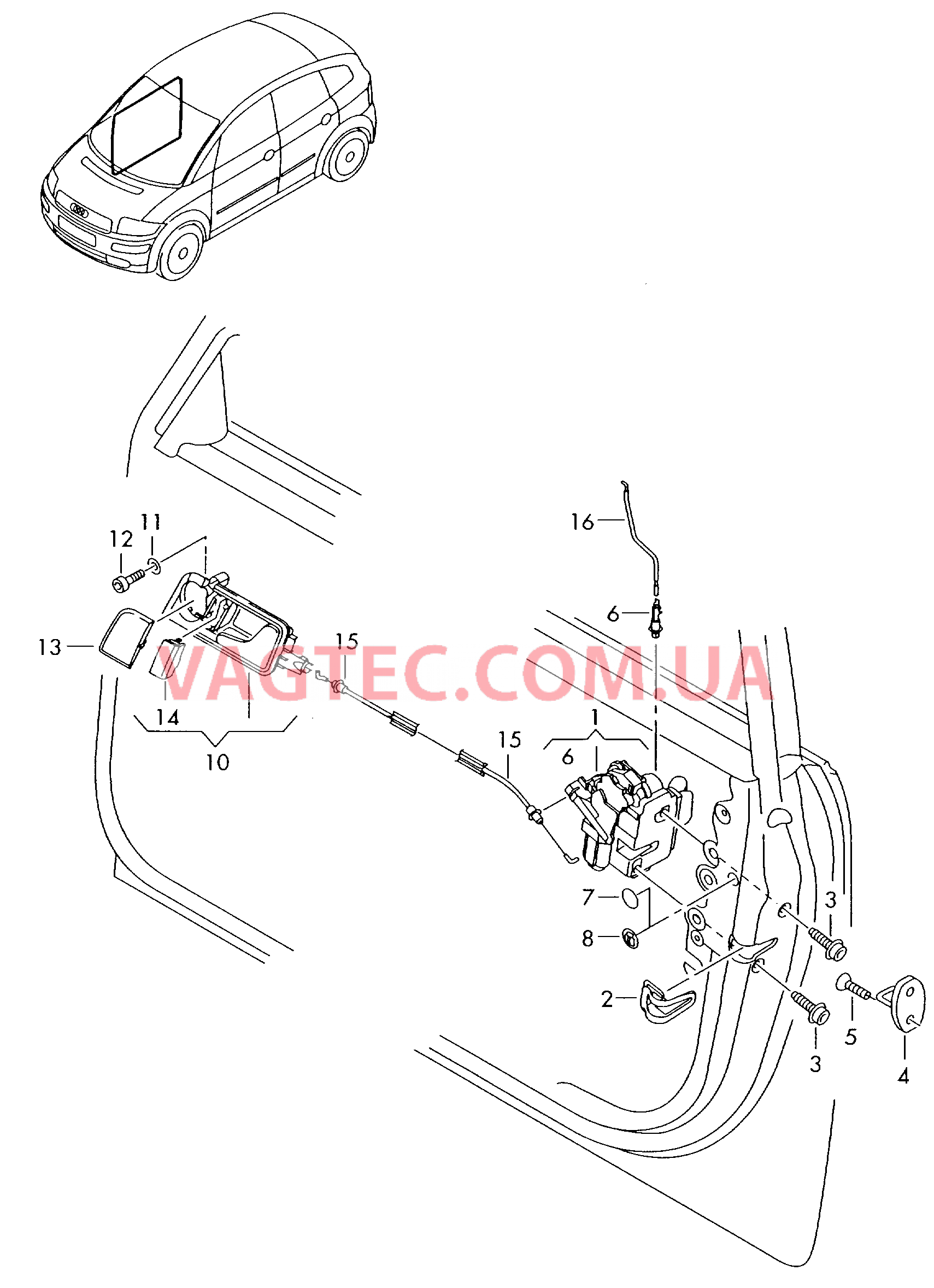 Рычаг привода дверного замка Замок двери  для AUDI A2 2003