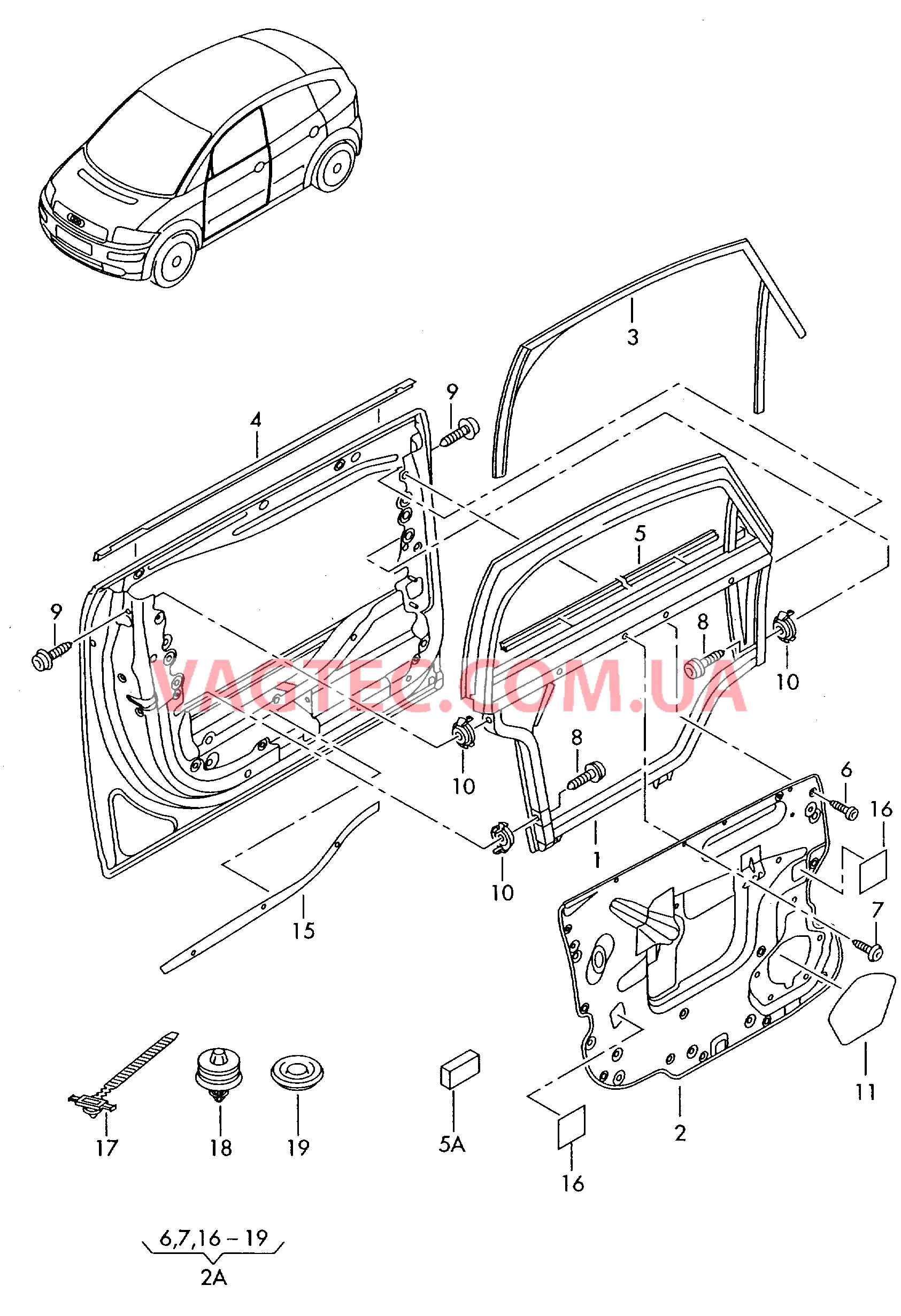 Основание для деталей и узлов двери с рамкой стекла двери  для AUDI A2 2004