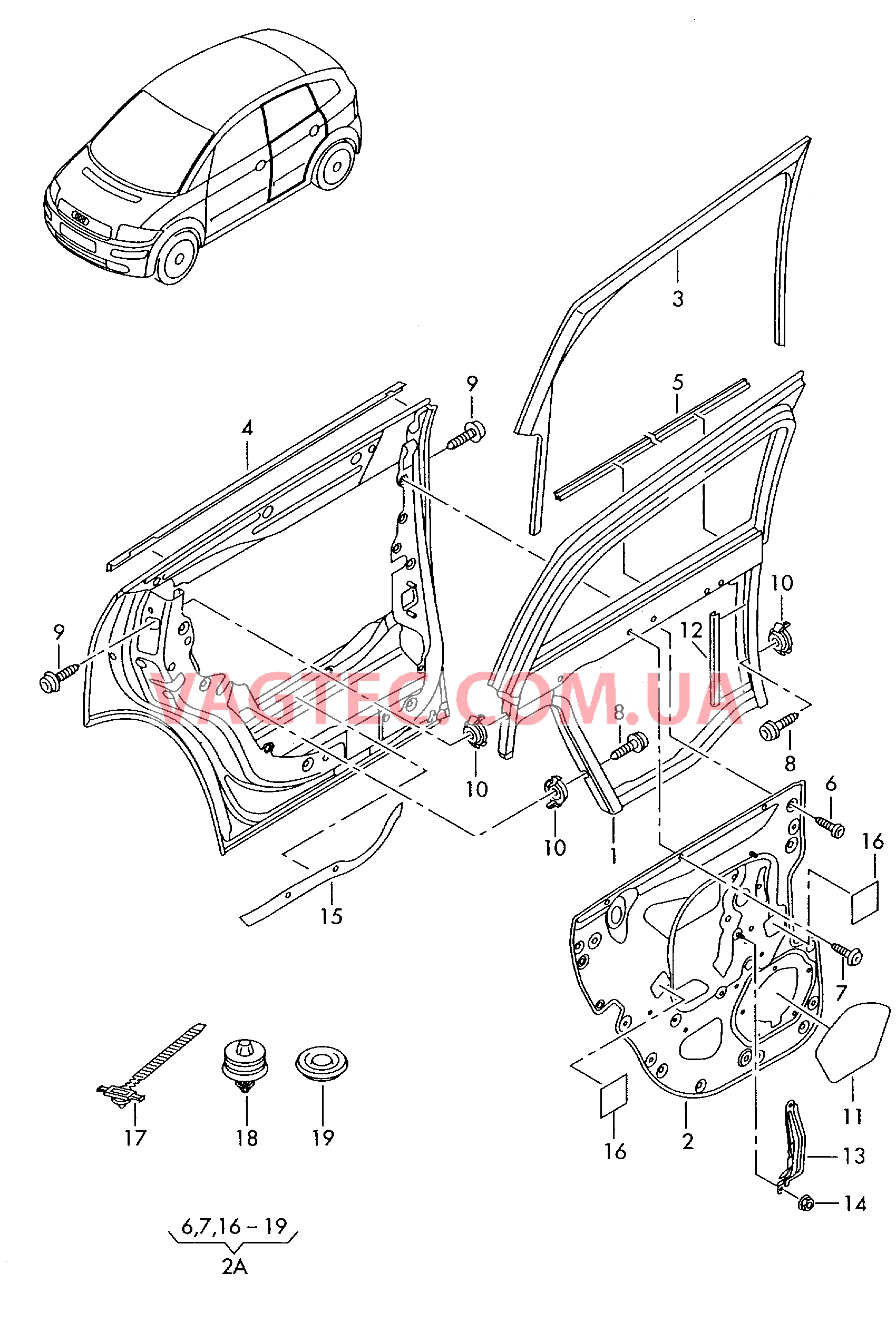 Держатель монт. деталей двери  для AUDI A2 2004