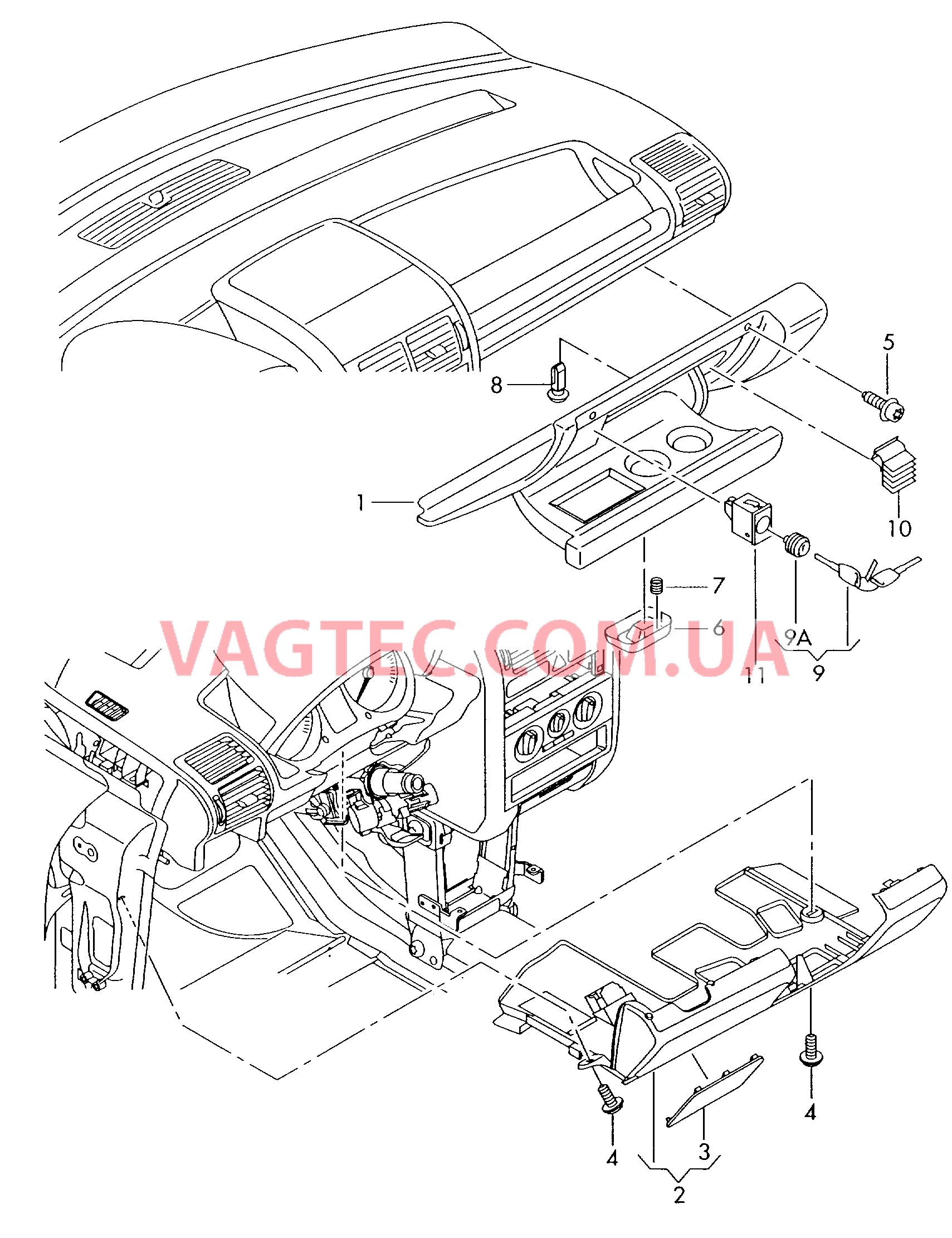 Вещевой ящик Вещевое отделение  для AUDI A2 2003