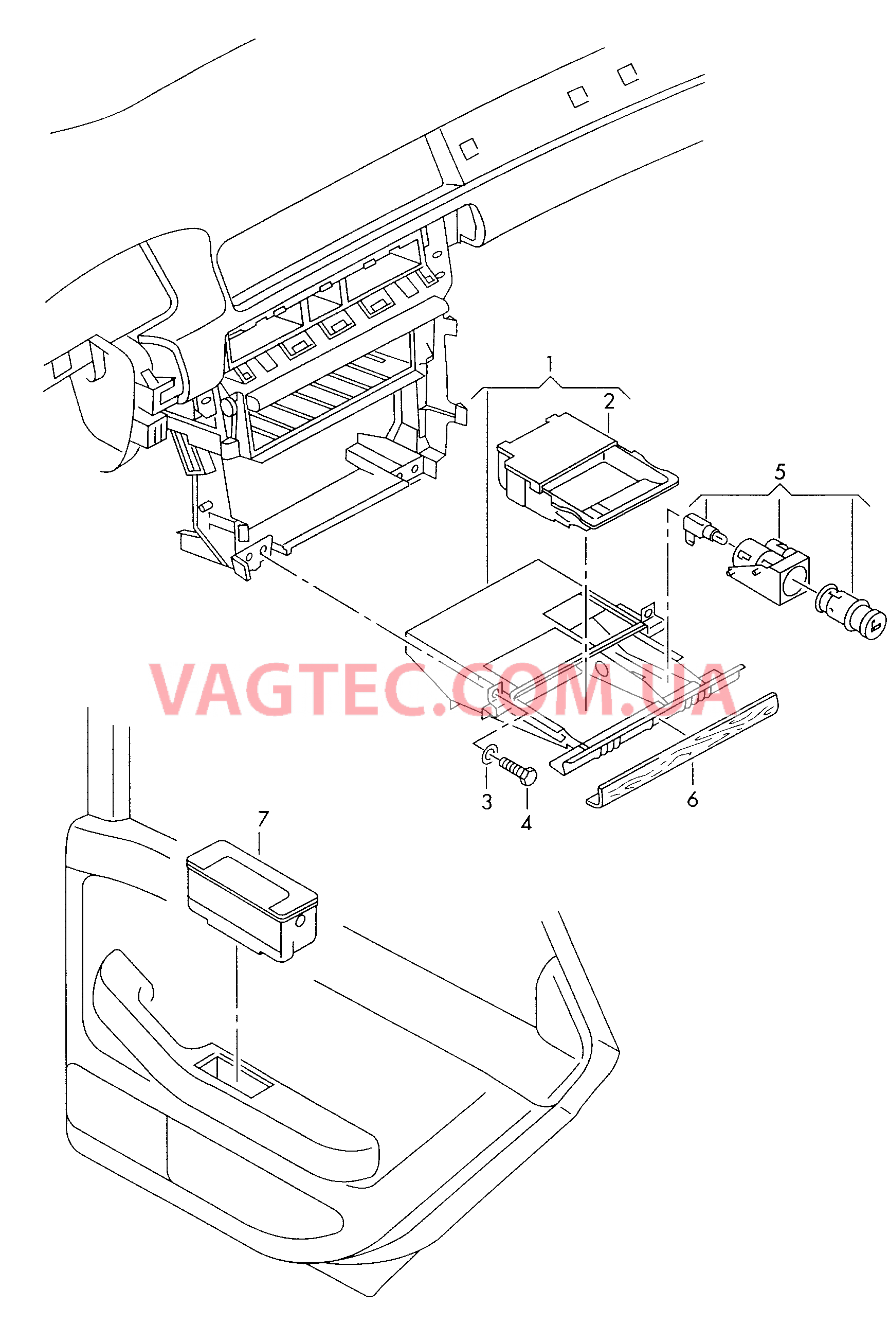 Пепельница  для AUDI A6Q 2000