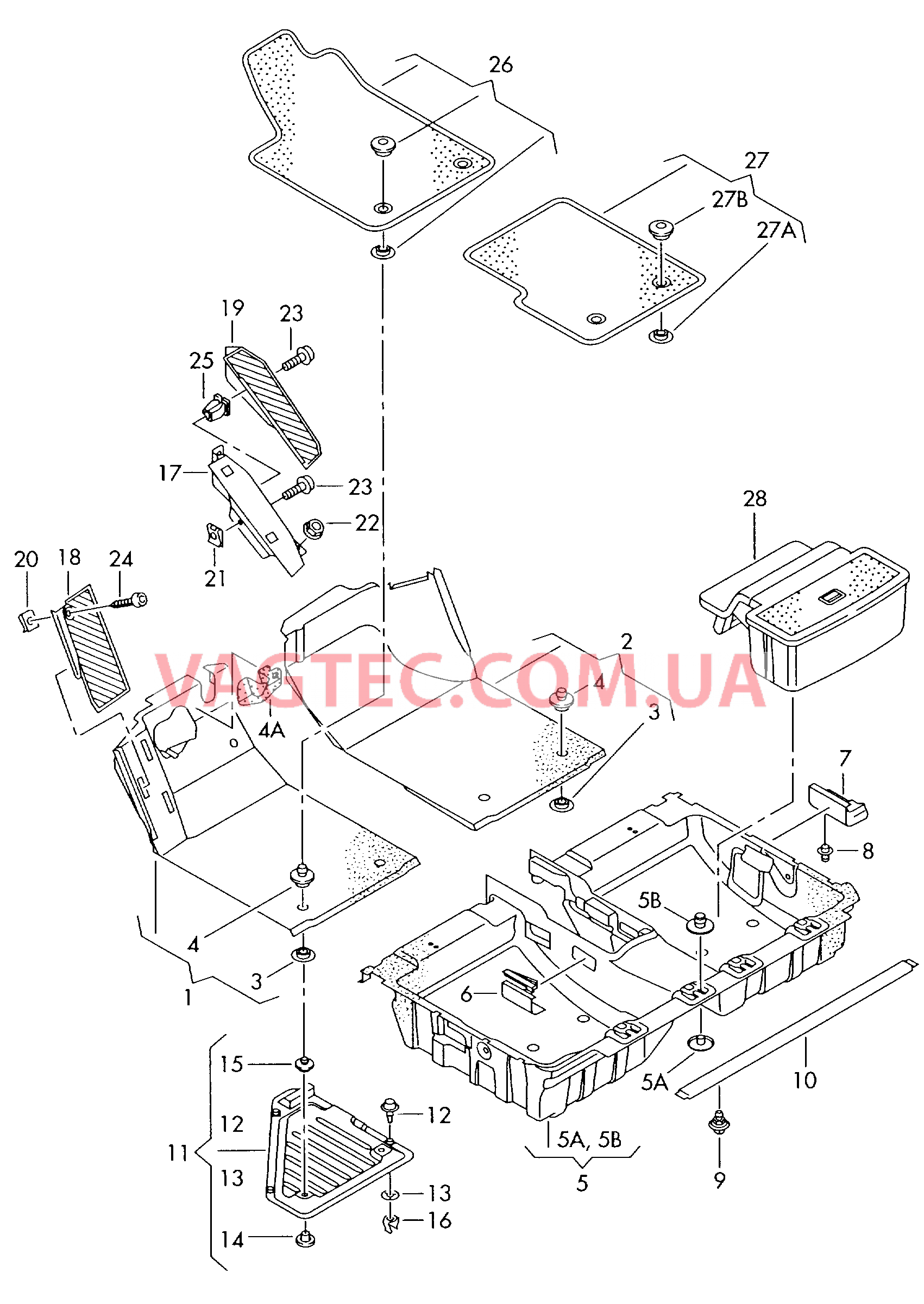 Коврики Упор для ног Крышка Вещевой ящик с крышкой  для AUDI A2 2005