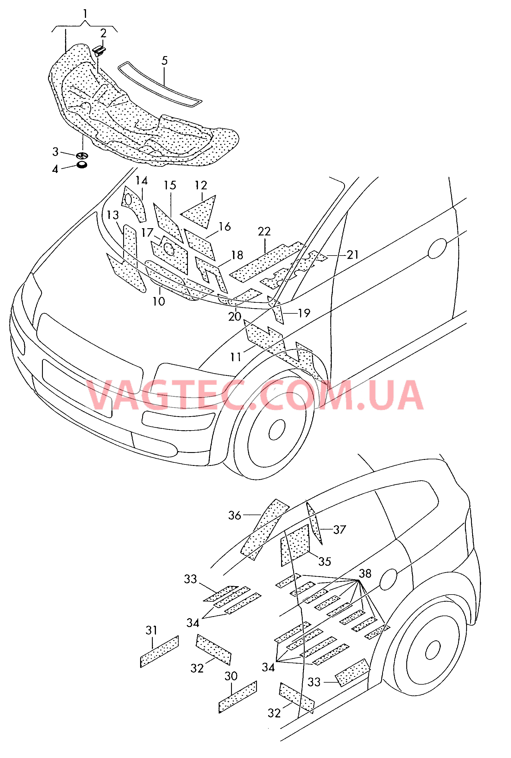 Шумоизоляция для крышки Шумоизоляция (самоклеящ.)  для AUDI A2 2002