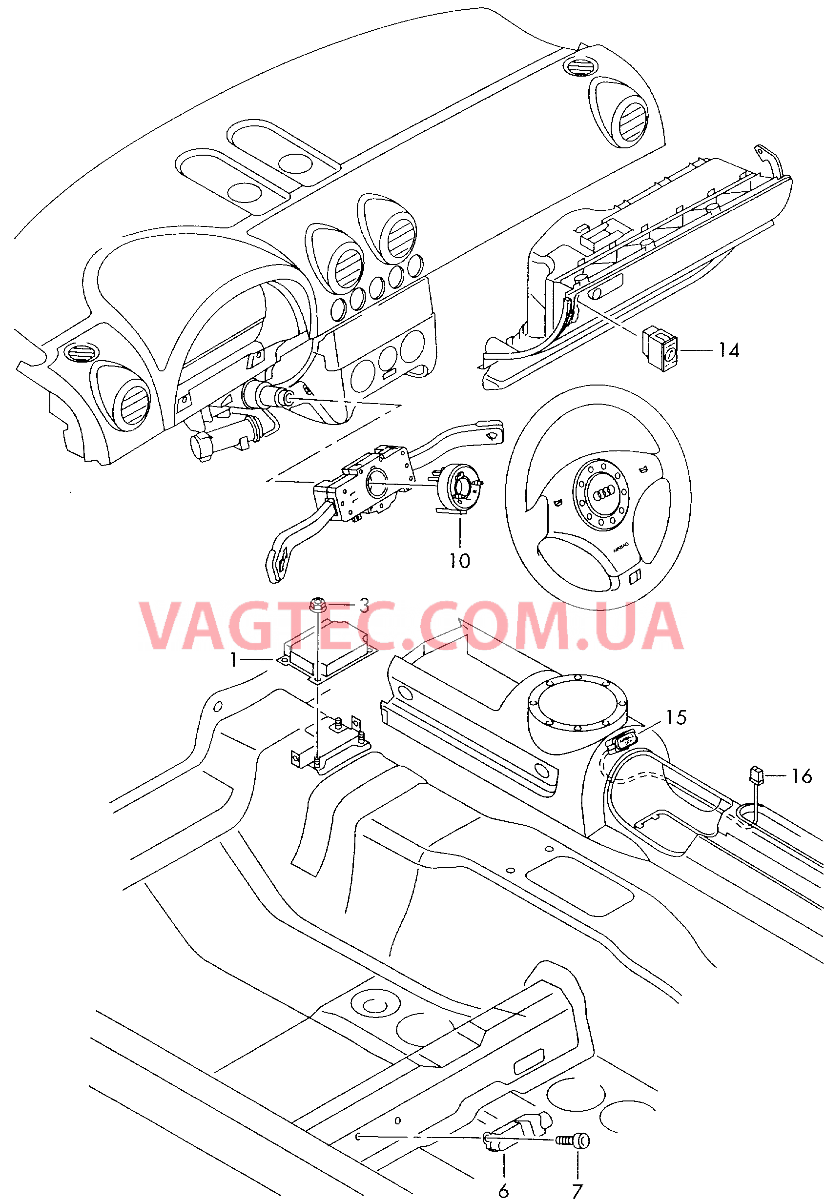 Электродетали для подуш.безоп.  для AUDI A8Q 2007