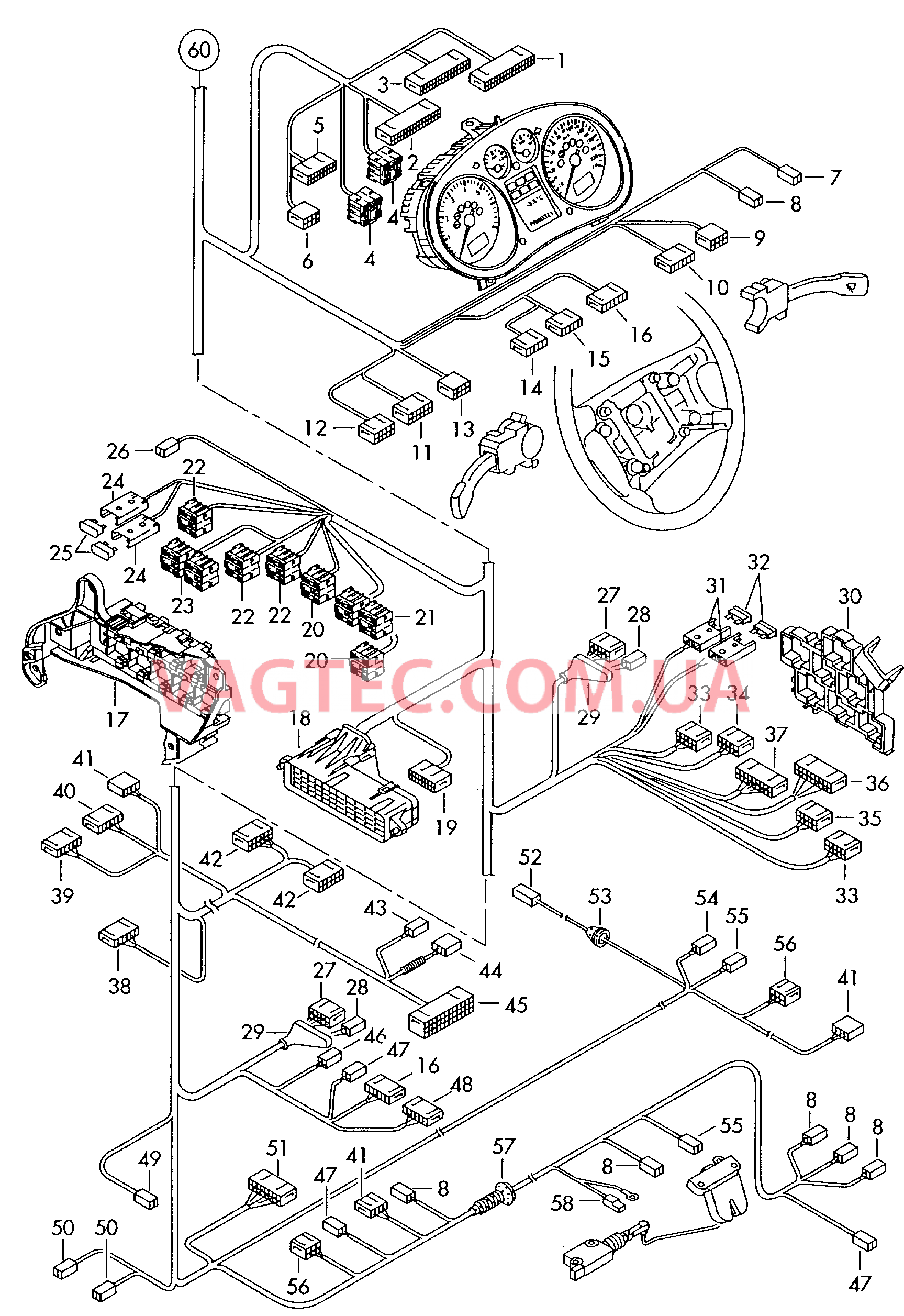 Детали не в сборе Центральный жгут  для AUDI A2 2004