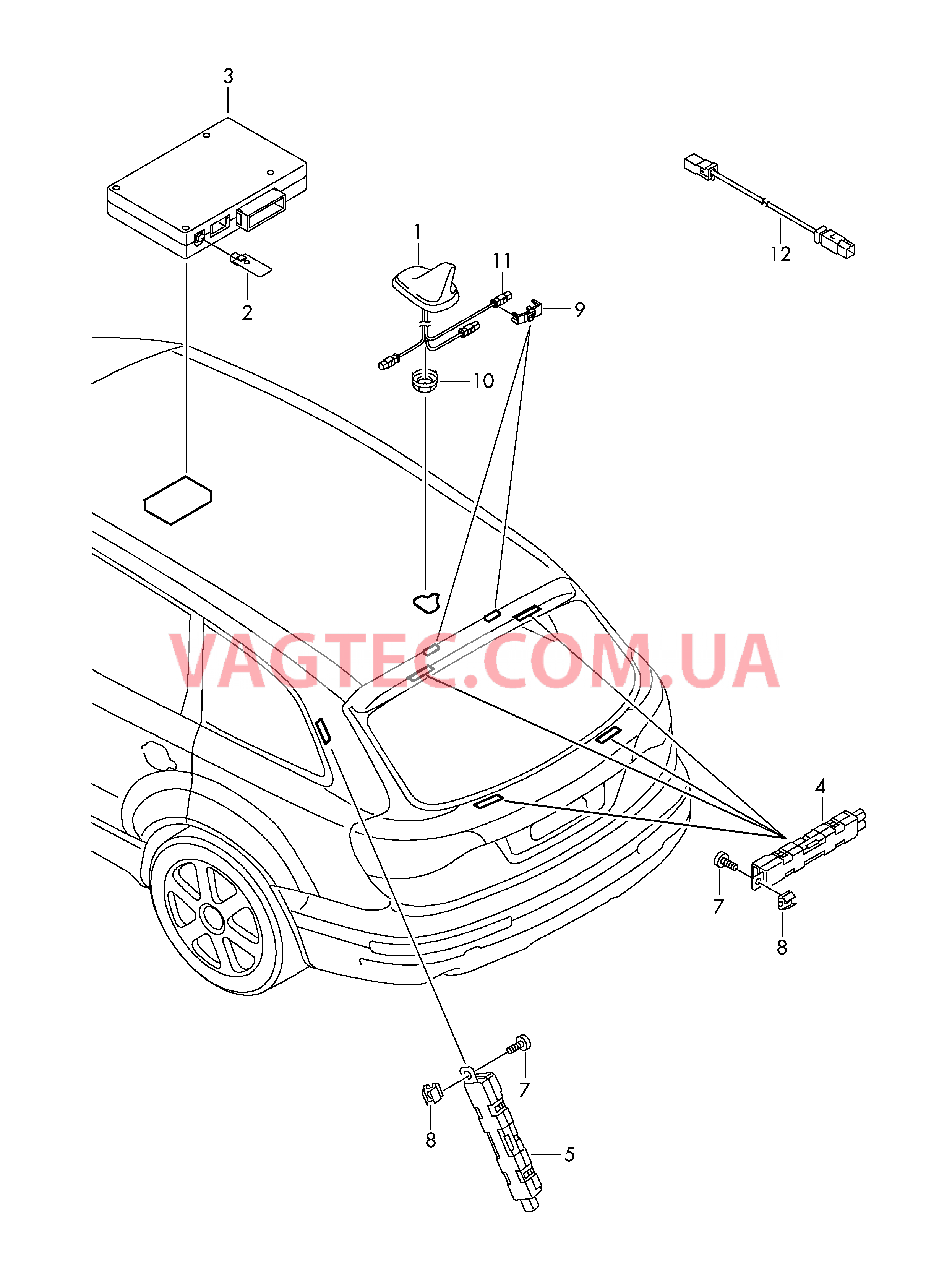 Антенна Усилитель антенны Элементы крепления для антенного усилителя  для AUDI Q5 2012