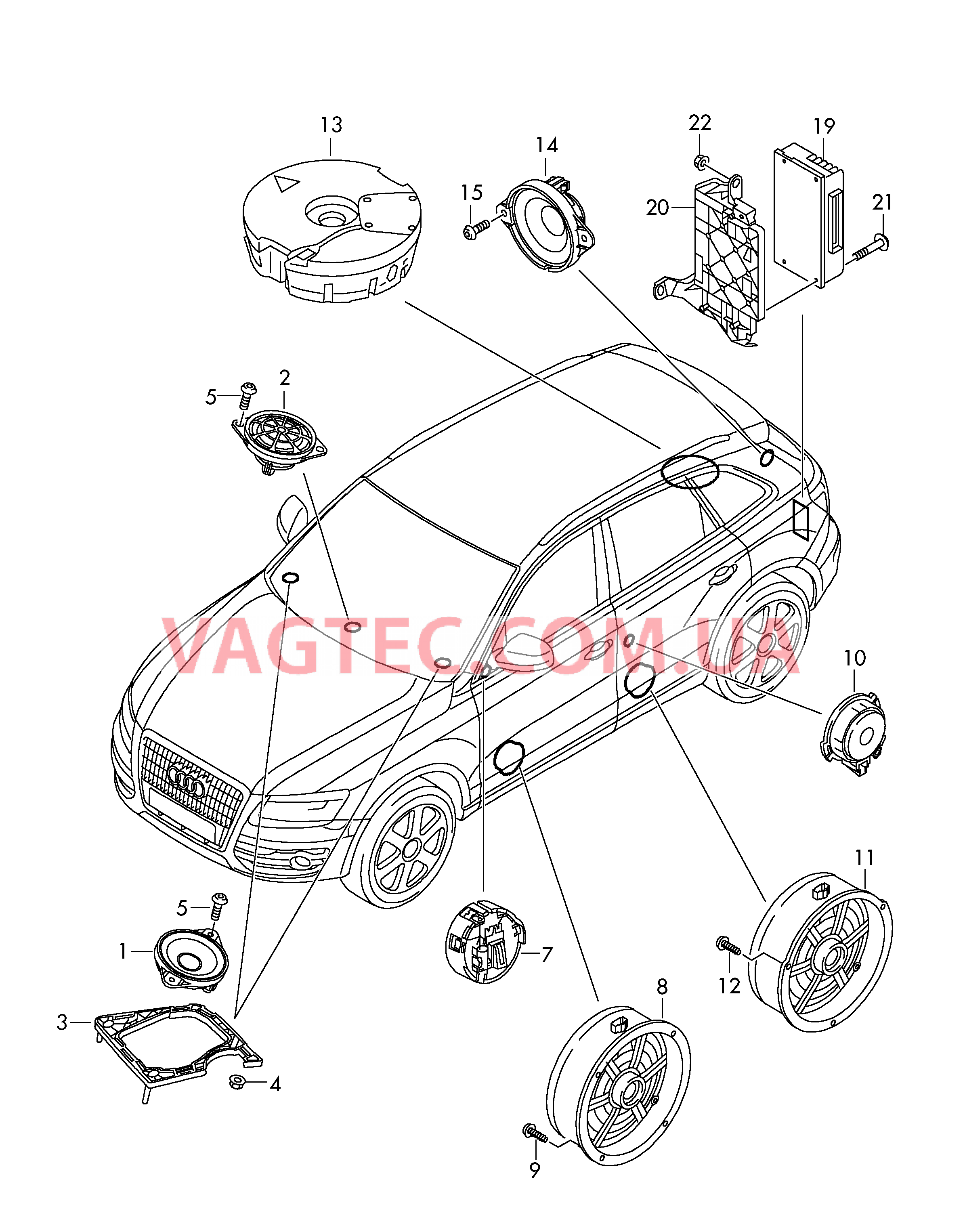 Электрические детали акустической системы  для AUDI Q5 2012