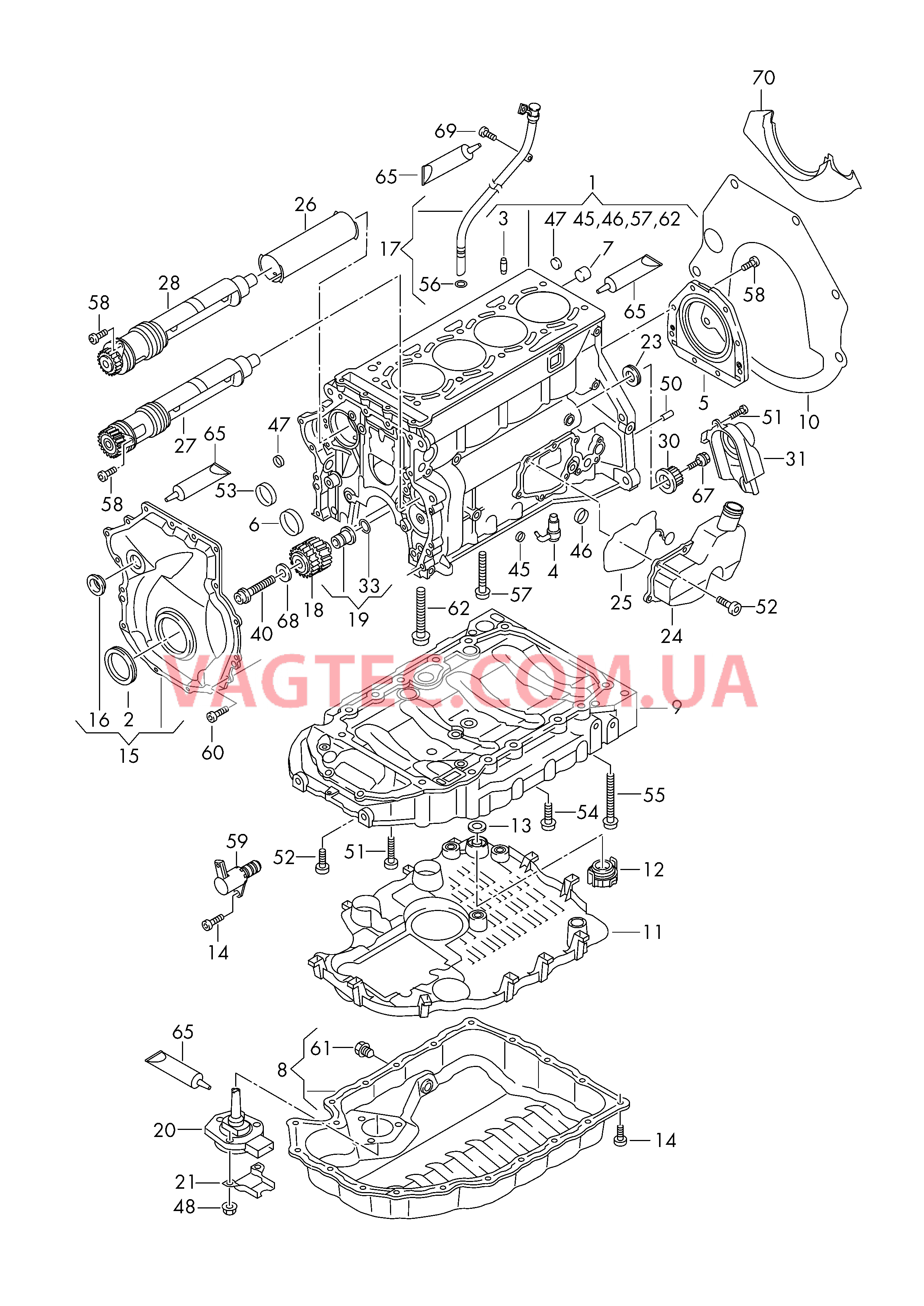 Блок цилиндров Масляный поддон  для AUDI A3 2006