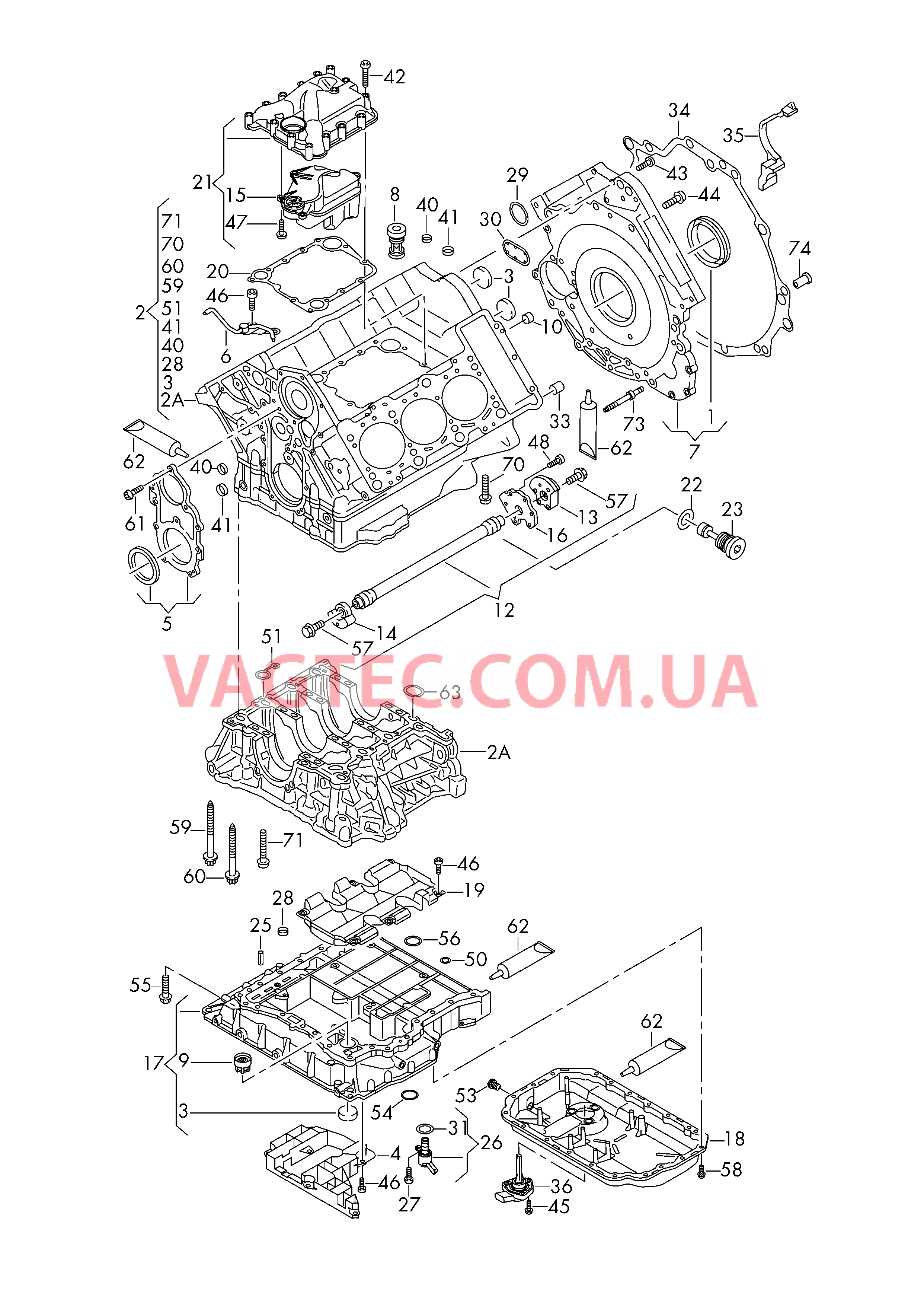 Блок цилиндров Масляный поддон  для AUDI A6Q 2005-1