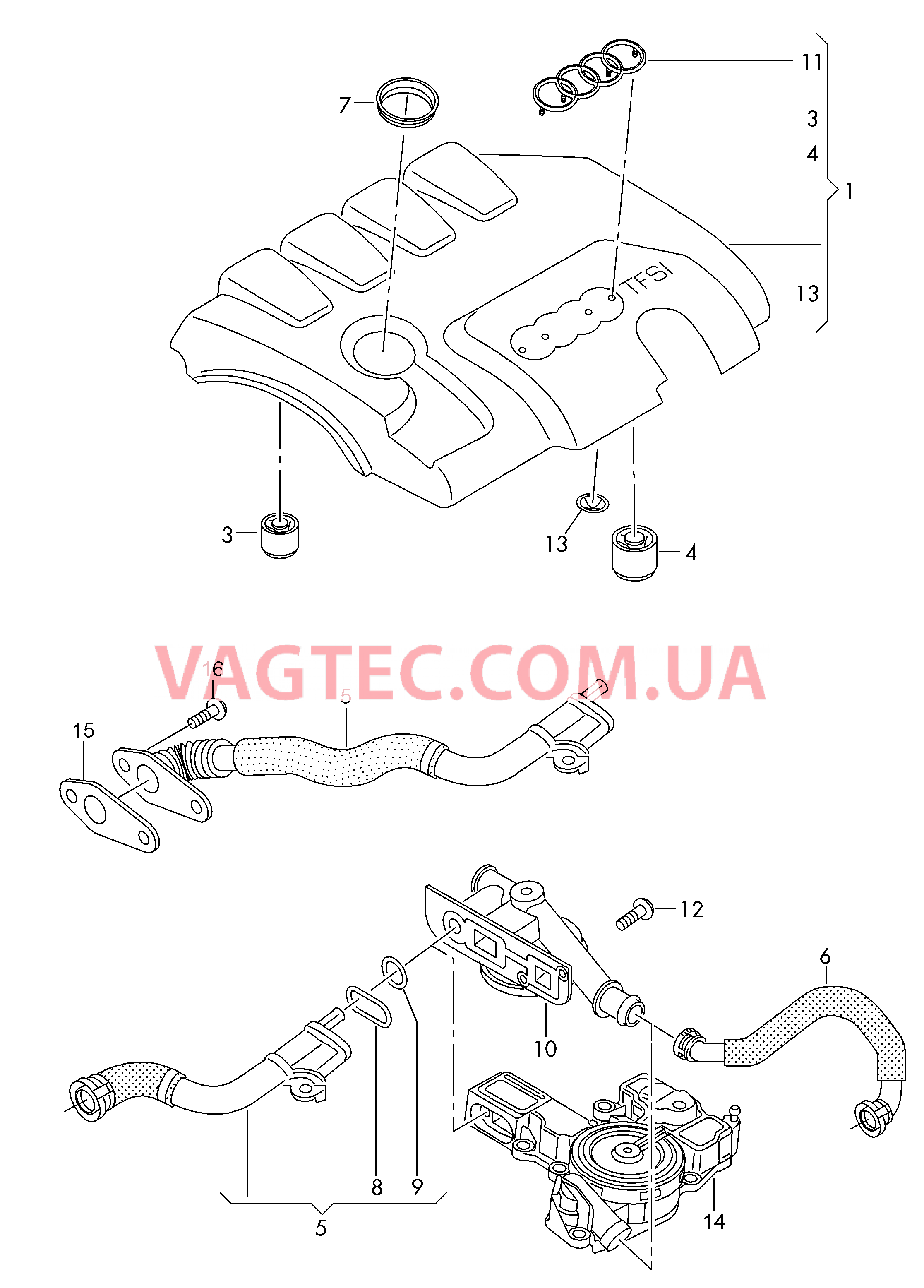 Защита картера двигателя Вентиляция для блока цилиндров  для AUDI A4AR 2010