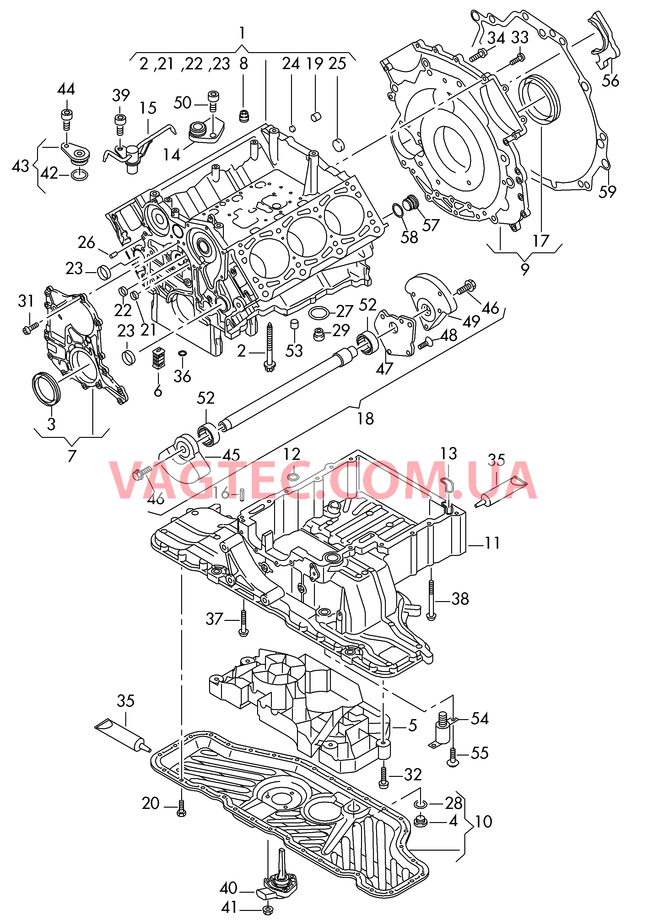 Блок цилиндров Крышка Масляный поддон  для AUDI A4 2008-1