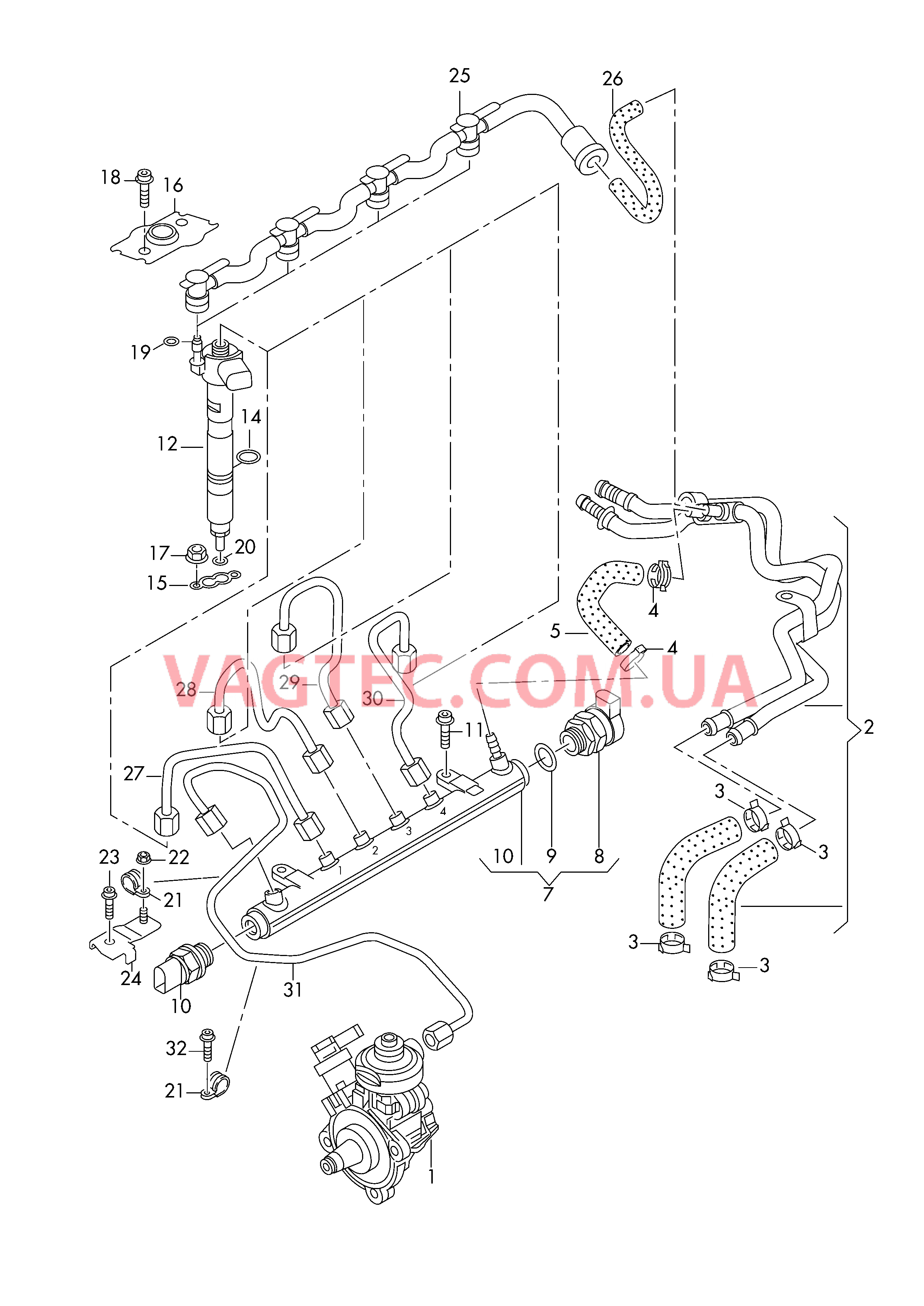 Распределитель топлива Форсунка Нагнетательная труба  для AUDI A5 2009